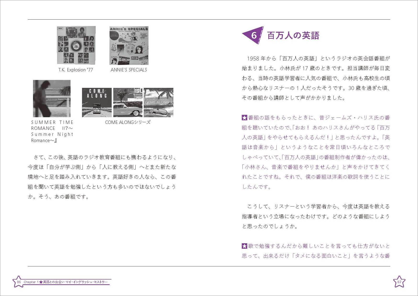 サムネイル画像5