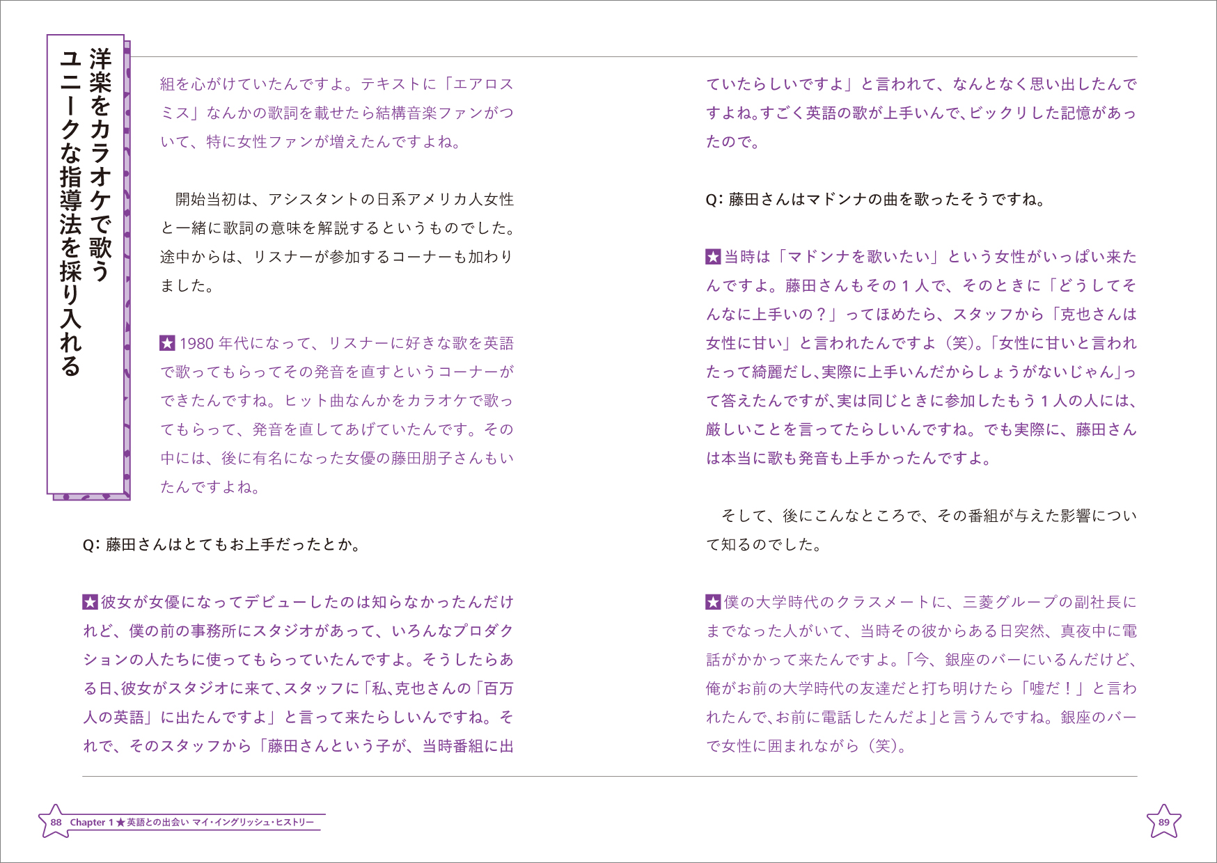 サムネイル画像6