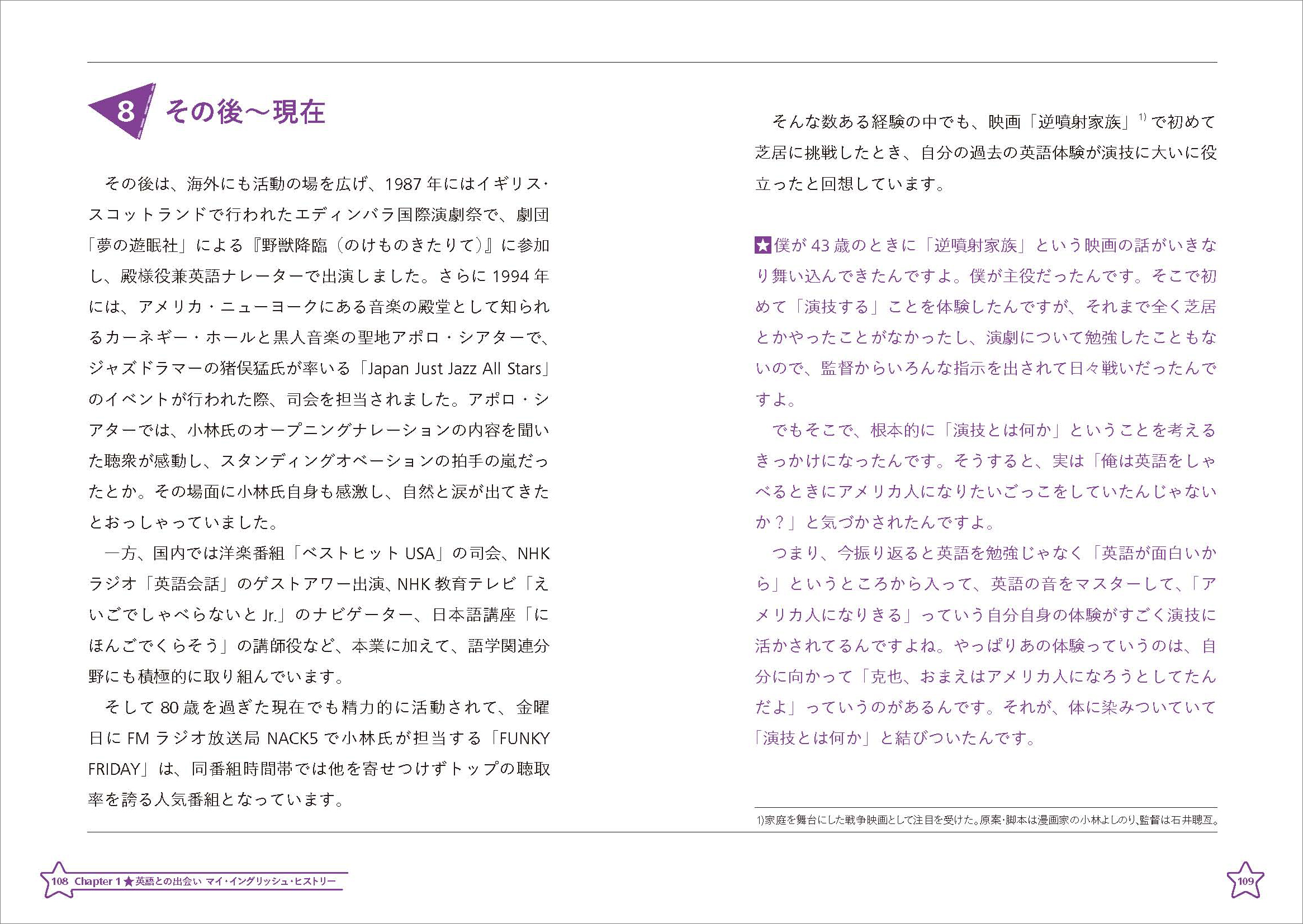 サムネイル画像7