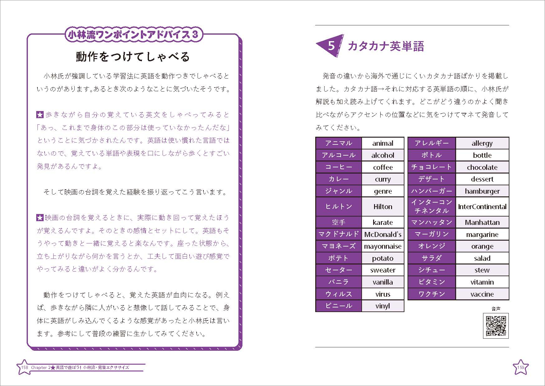 サムネイル画像9