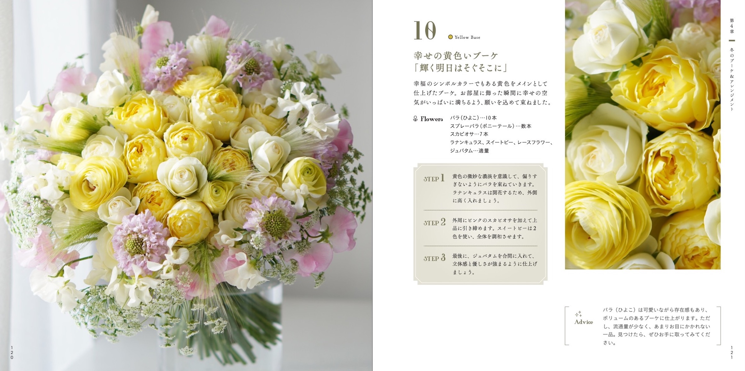 サムネイル画像9