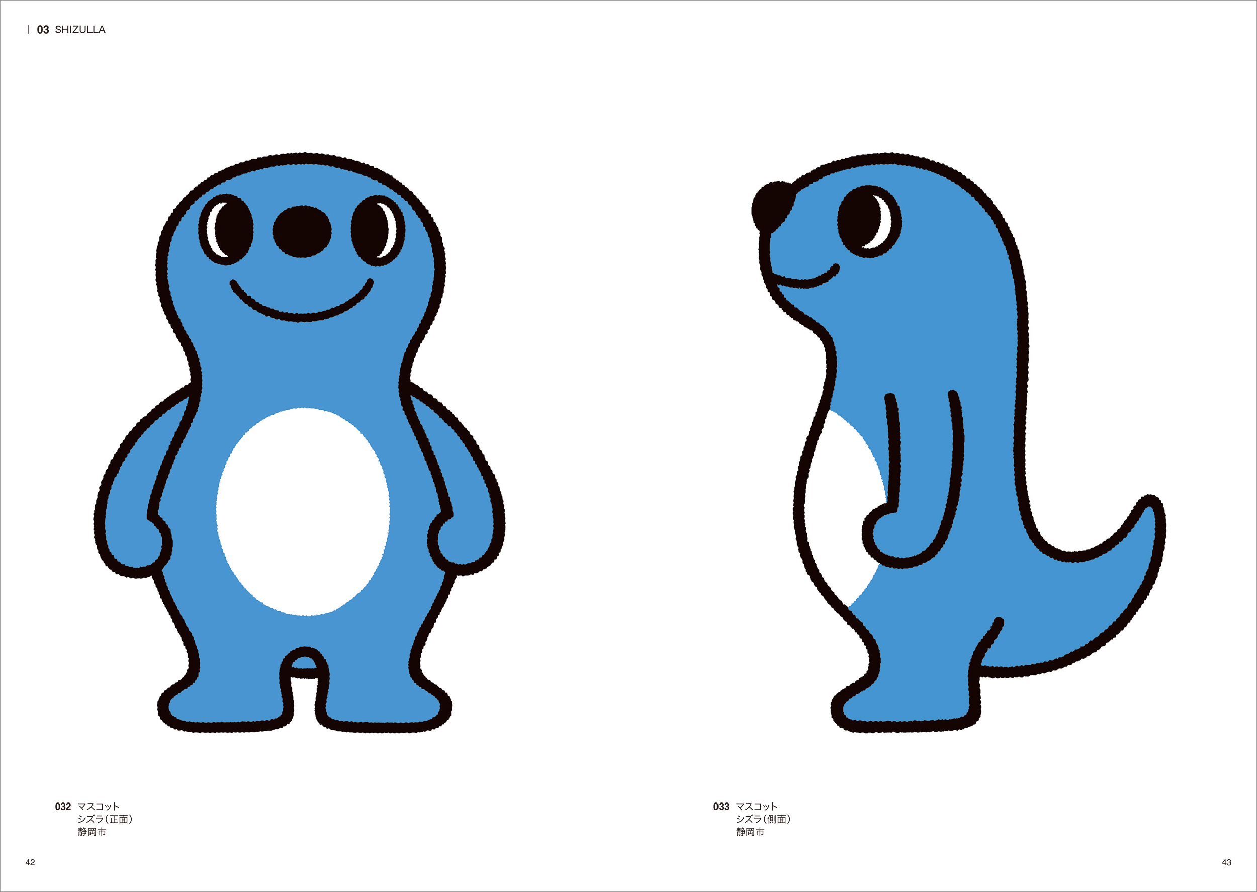 サムネイル画像3