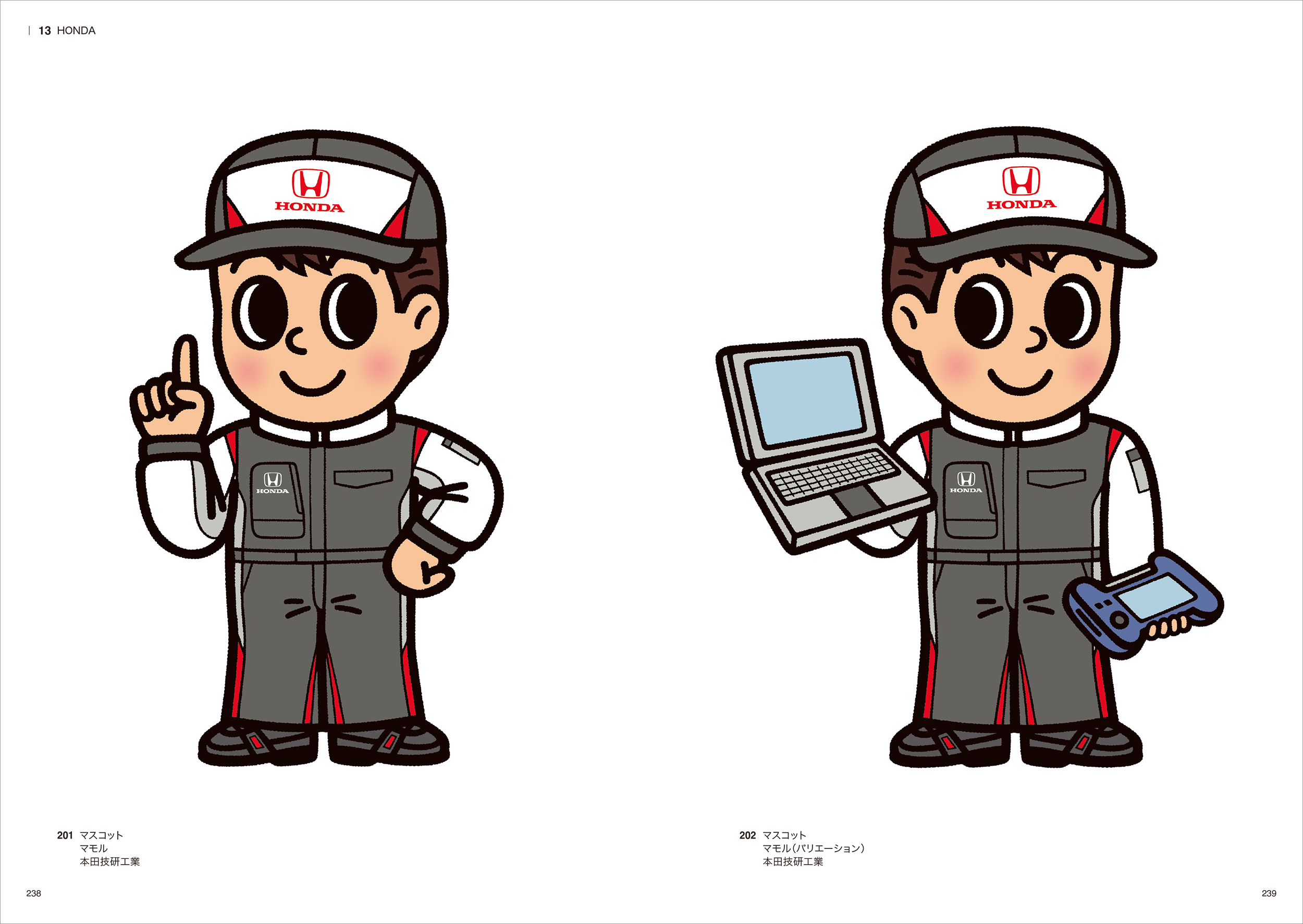 サムネイル画像9