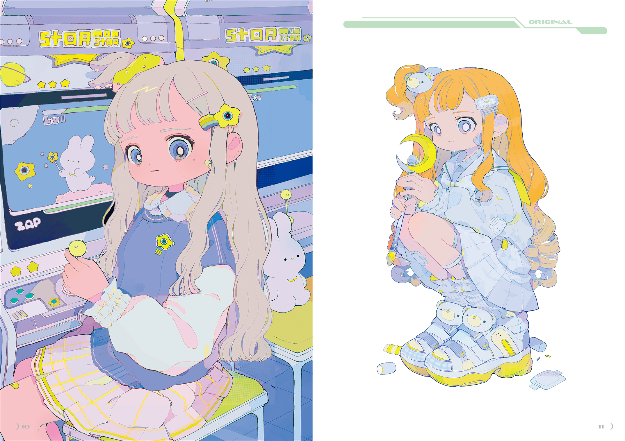 サムネイル画像2