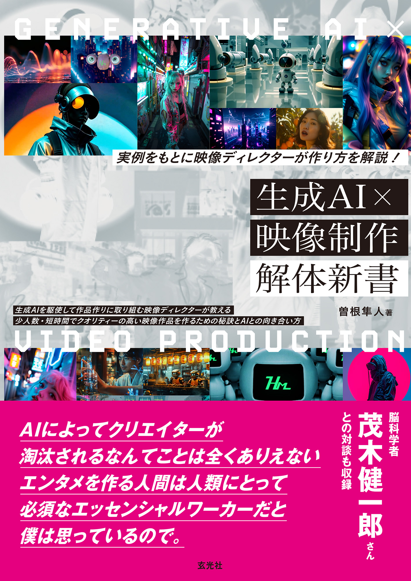 サムネイル画像1