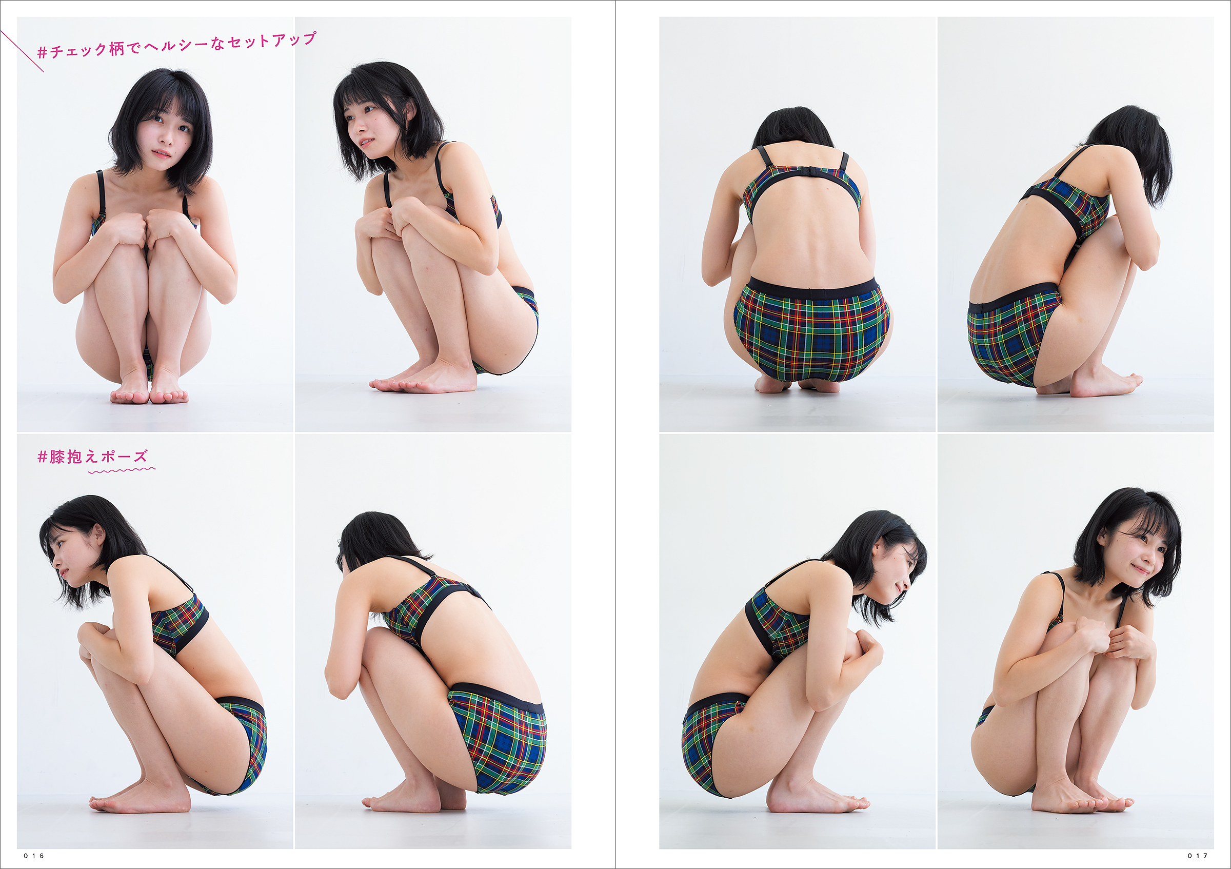 サムネイル画像5