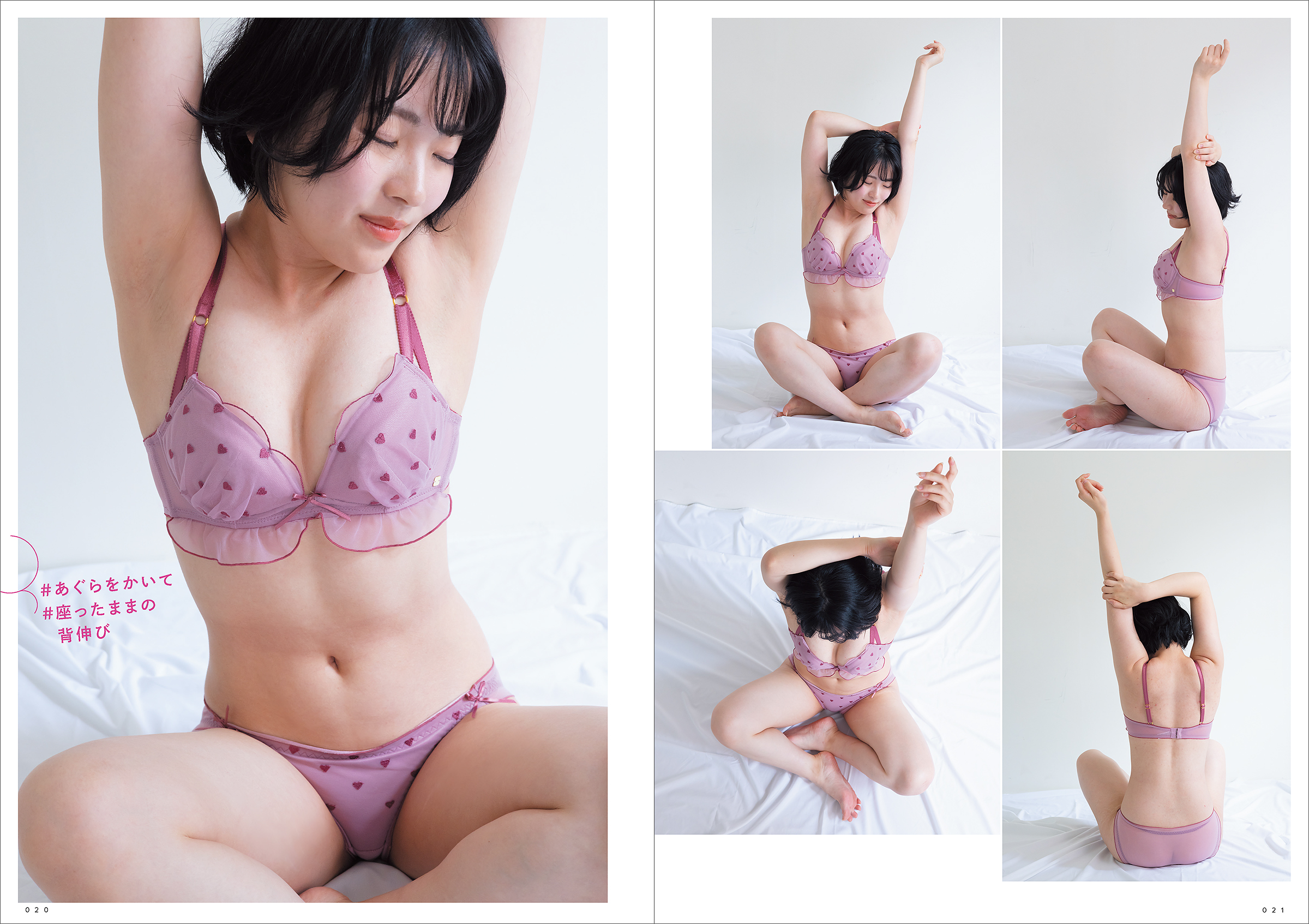 サムネイル画像7