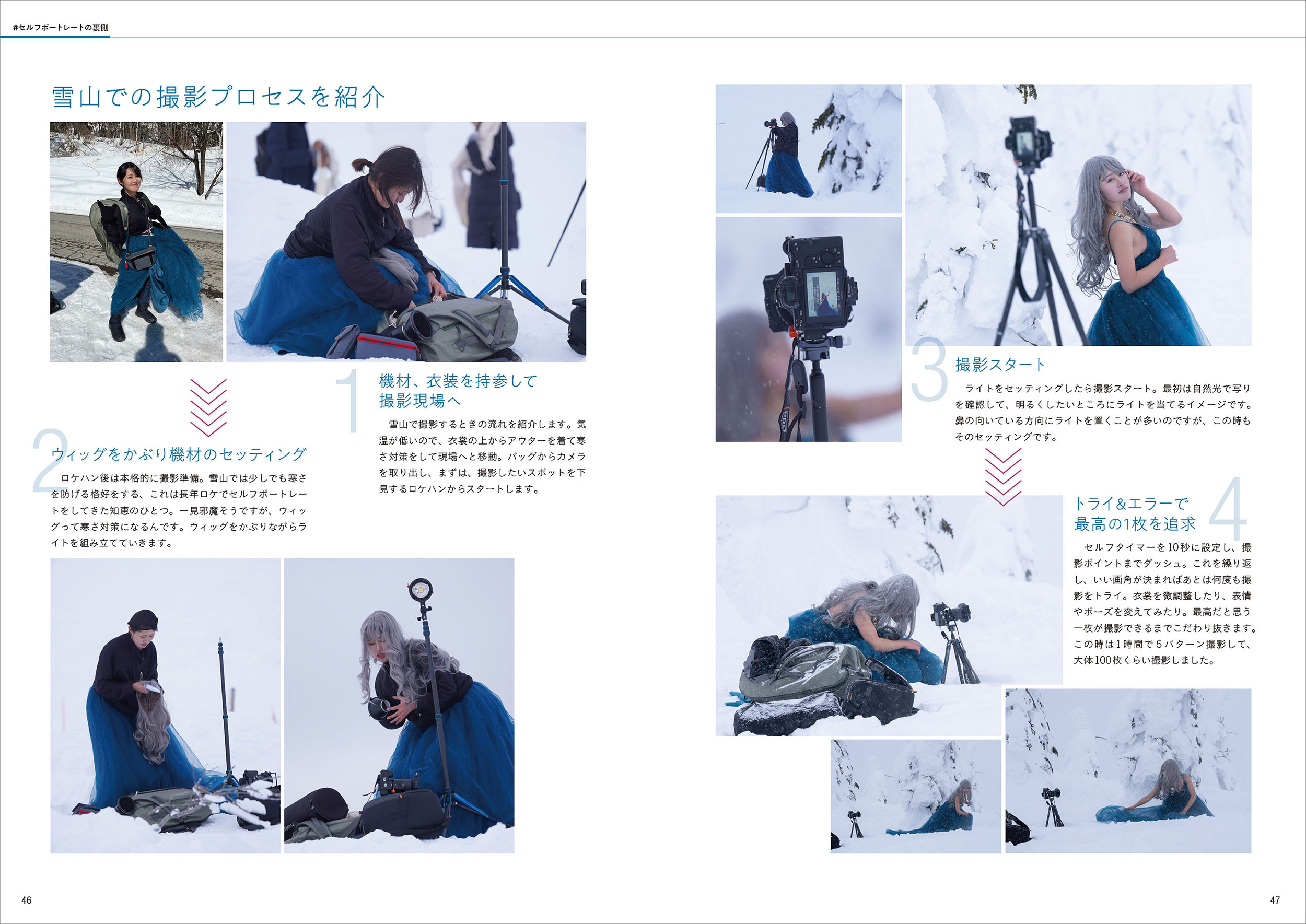 サムネイル画像4