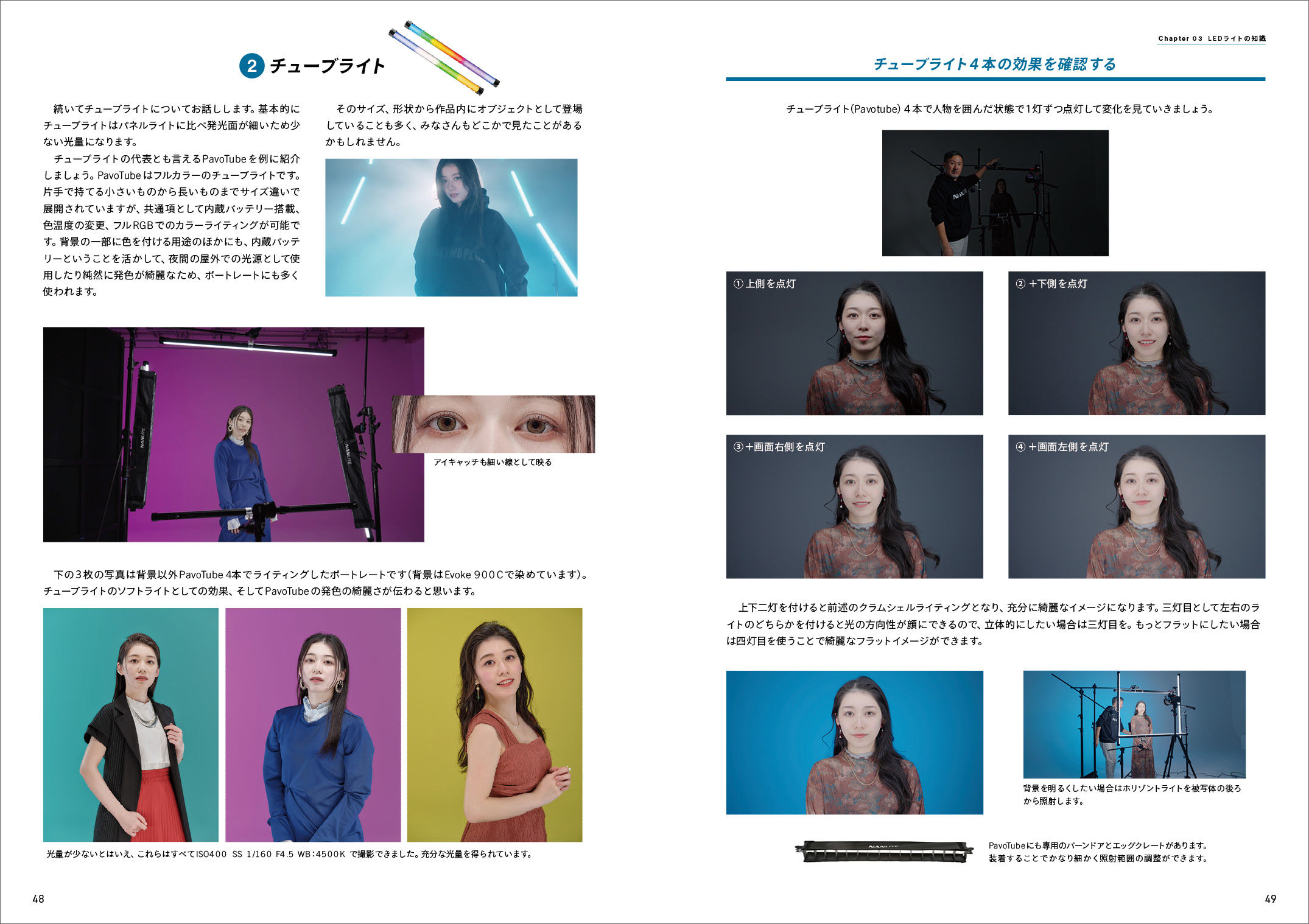 サムネイル画像6