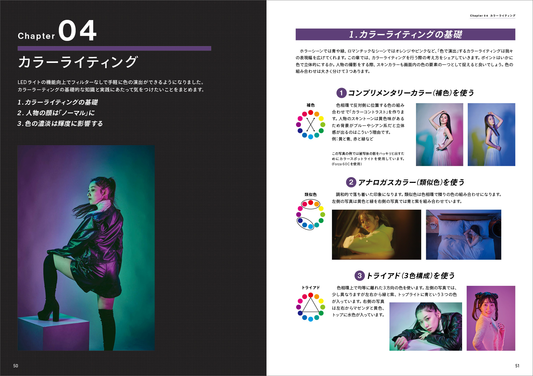 サムネイル画像7