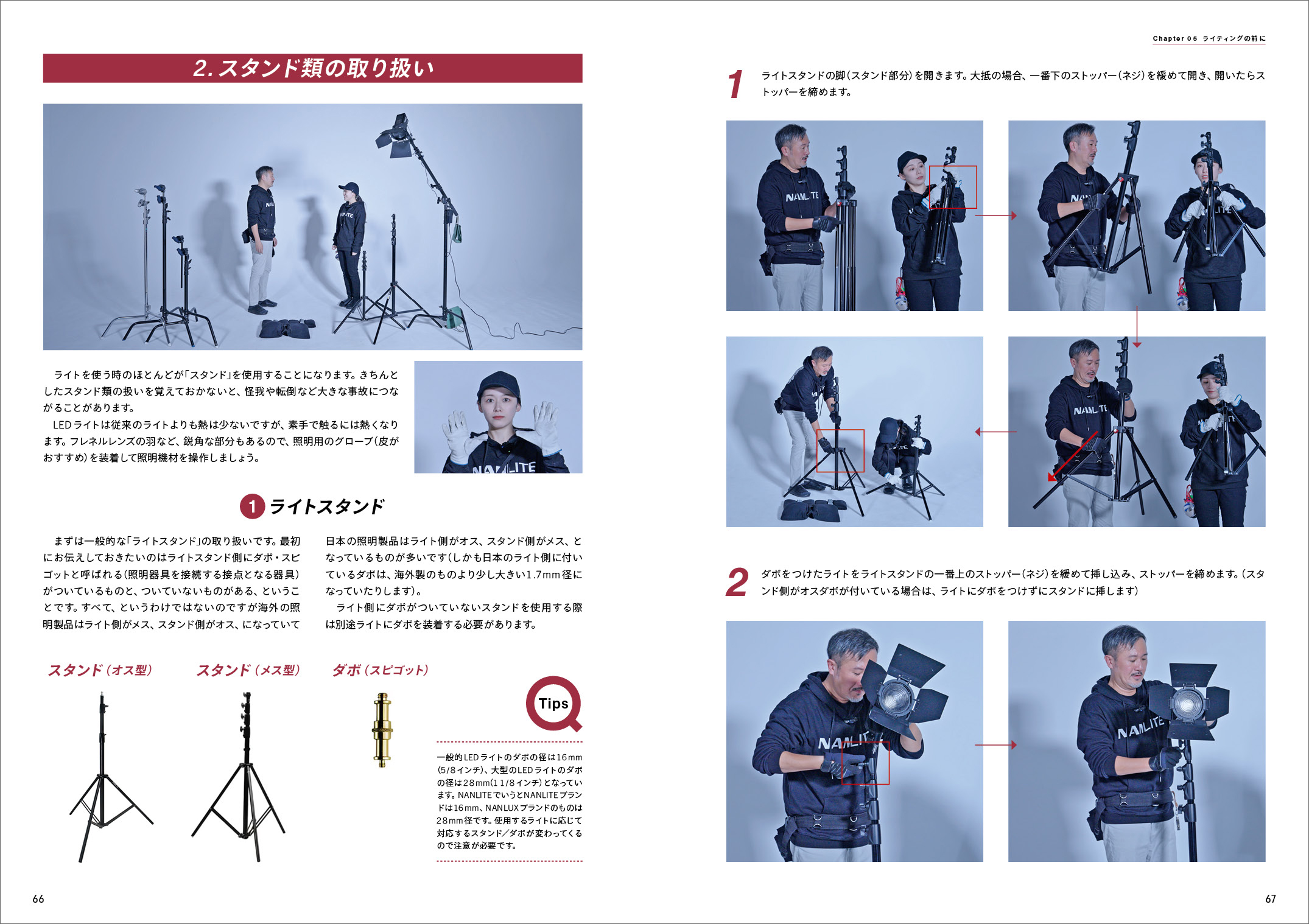 サムネイル画像9