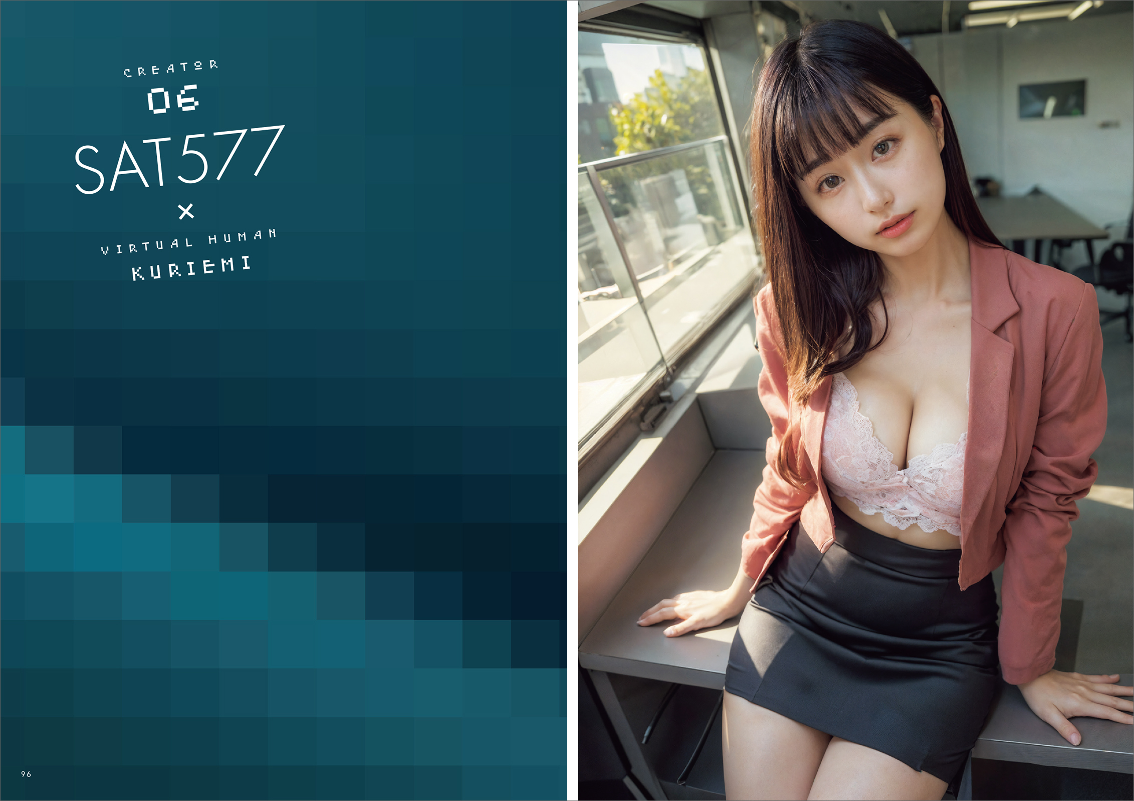 サムネイル画像6