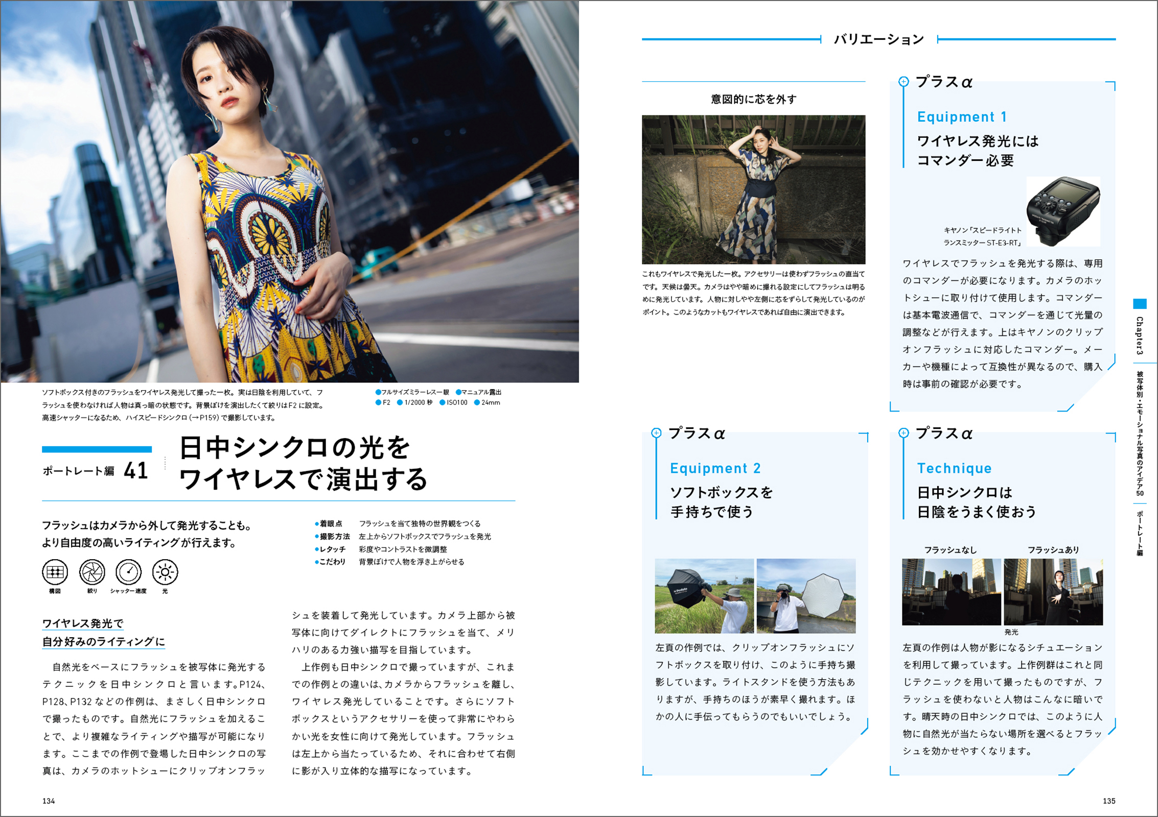 サムネイル画像6