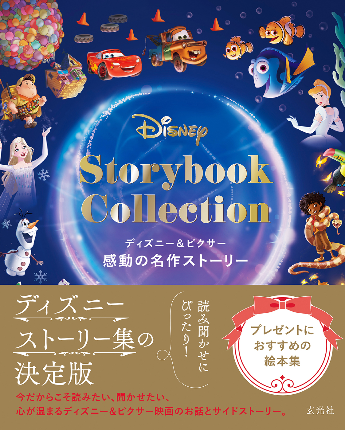 サムネイル画像1
