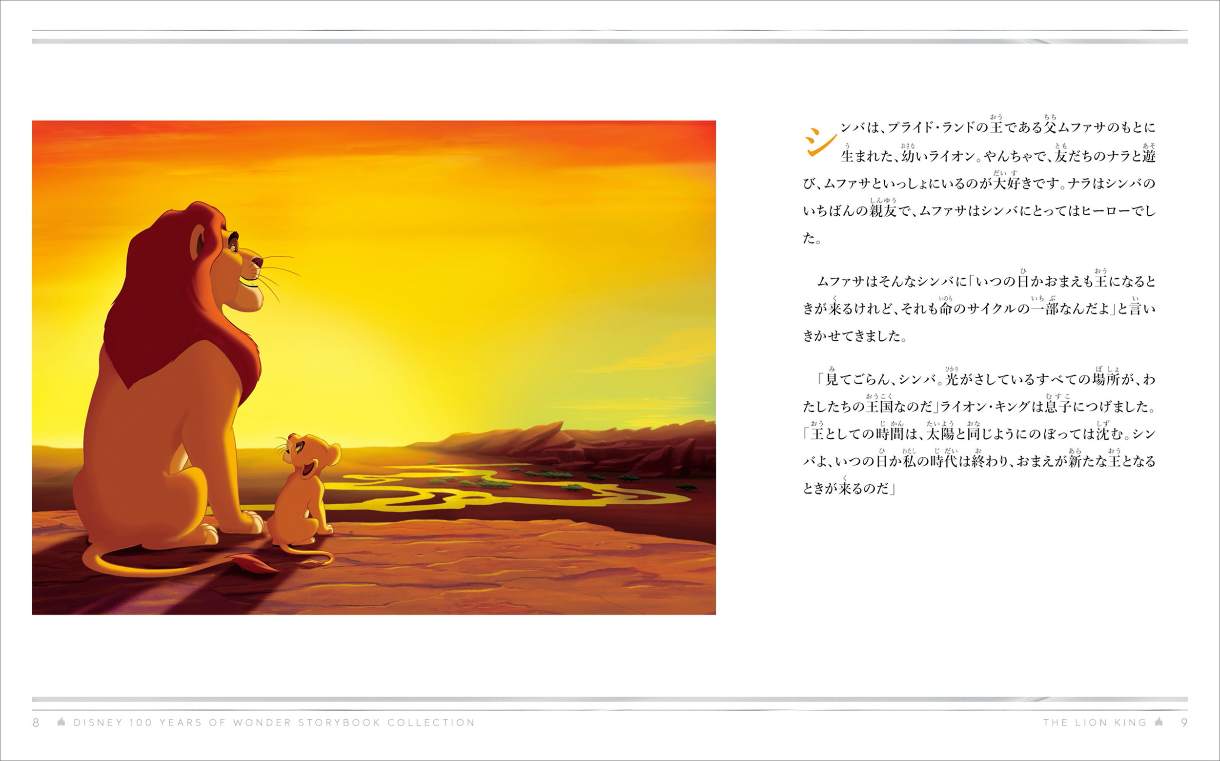 サムネイル画像4