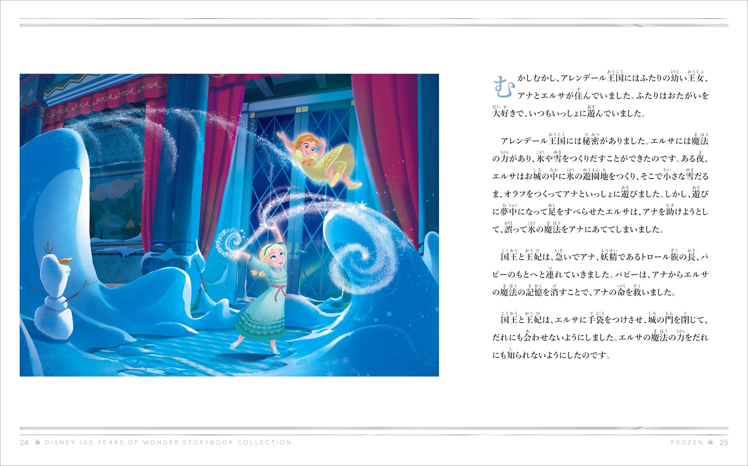 サムネイル画像5