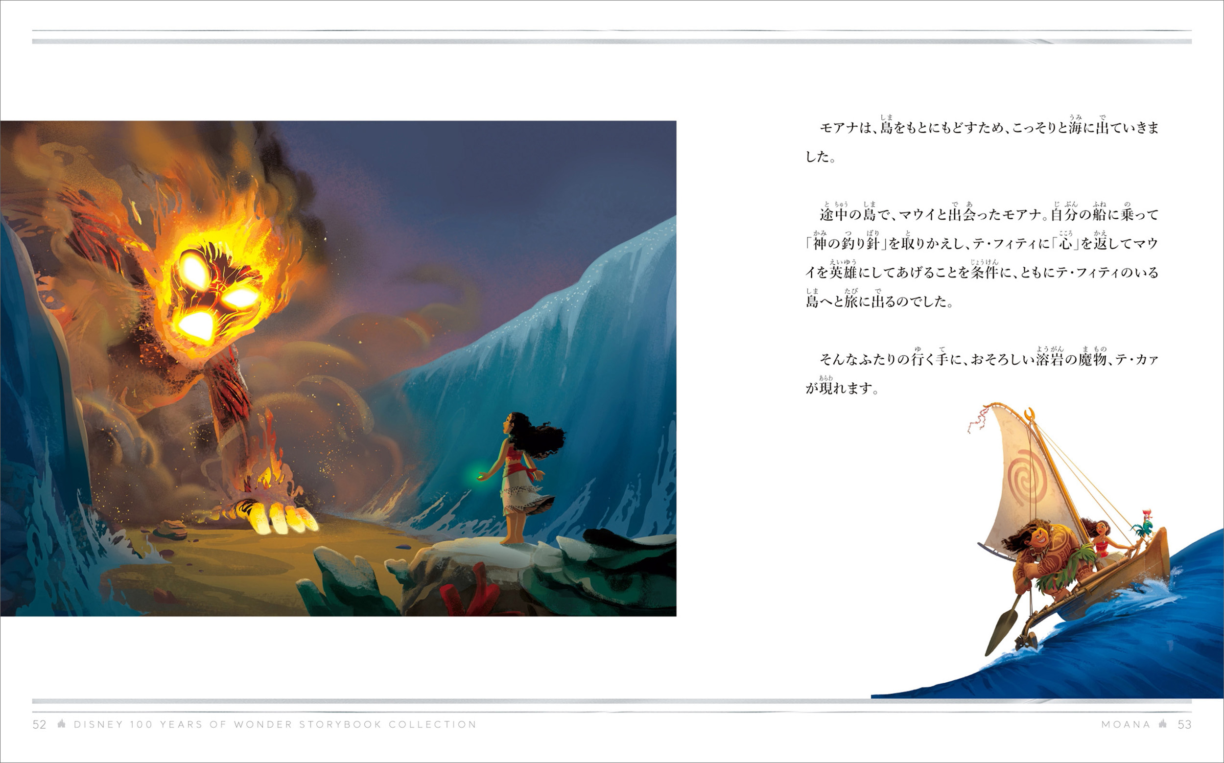 サムネイル画像6