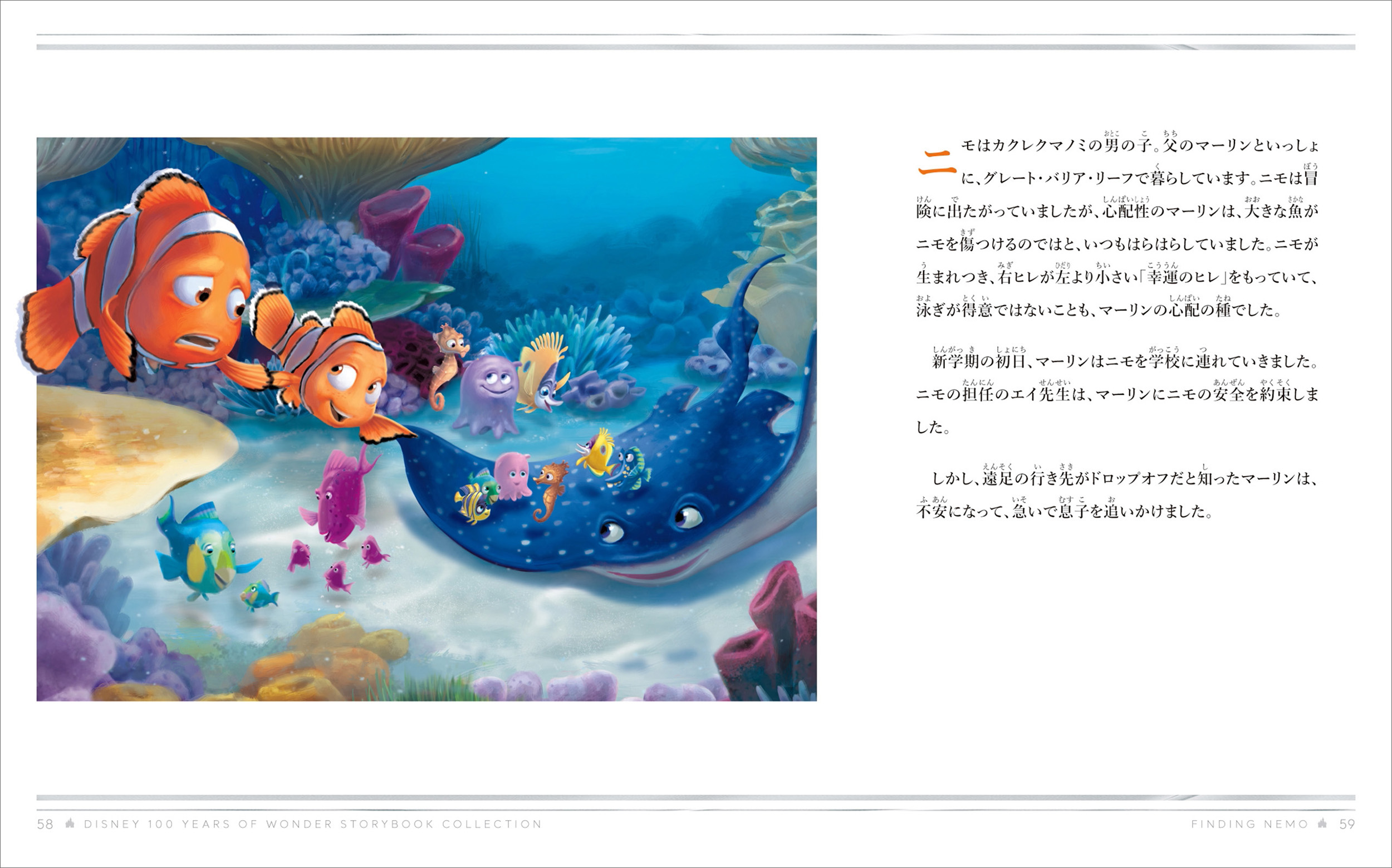 サムネイル画像7