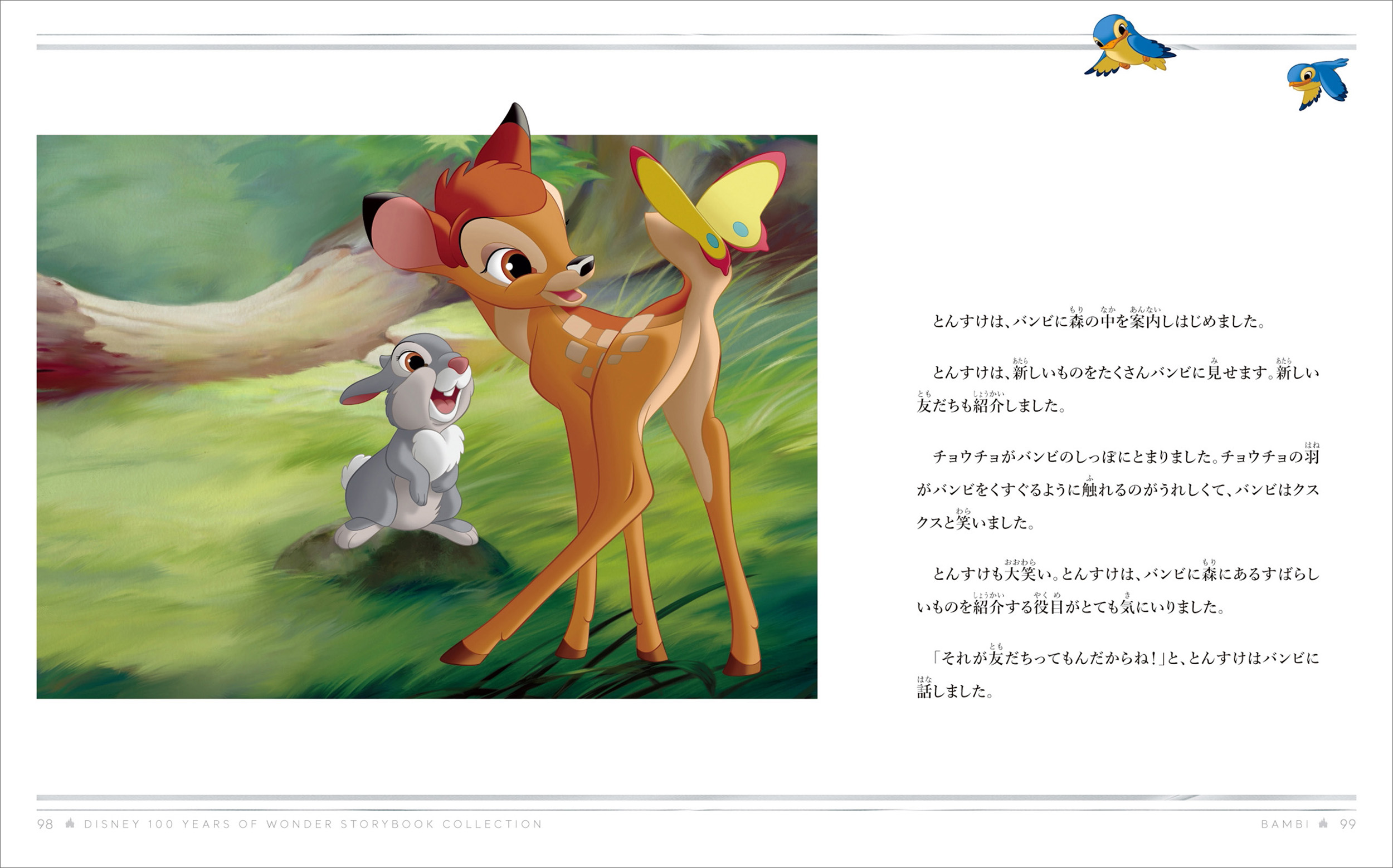 サムネイル画像8