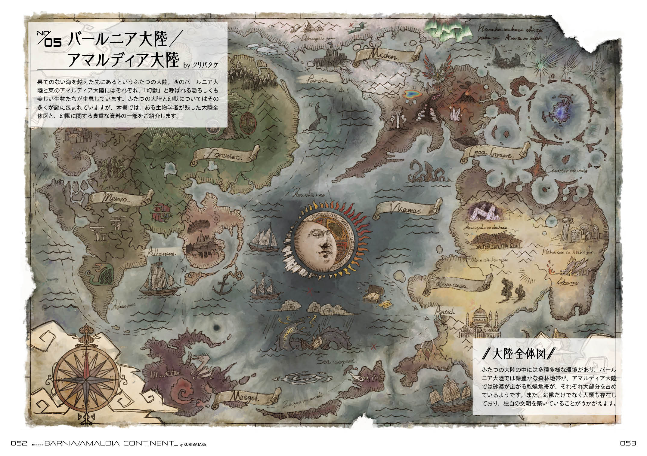 サムネイル画像4