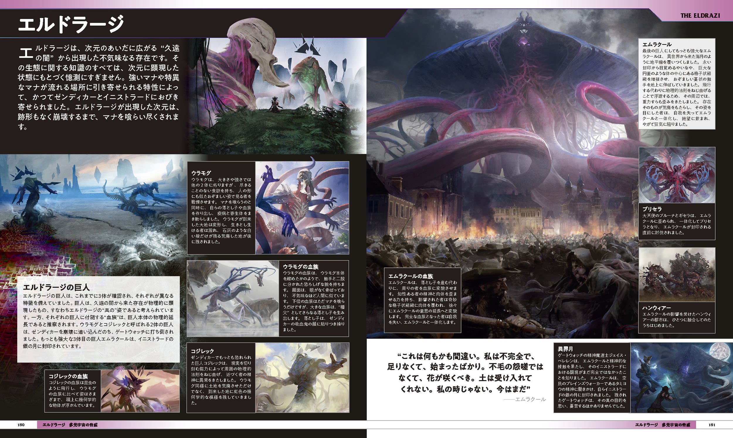 サムネイル画像8