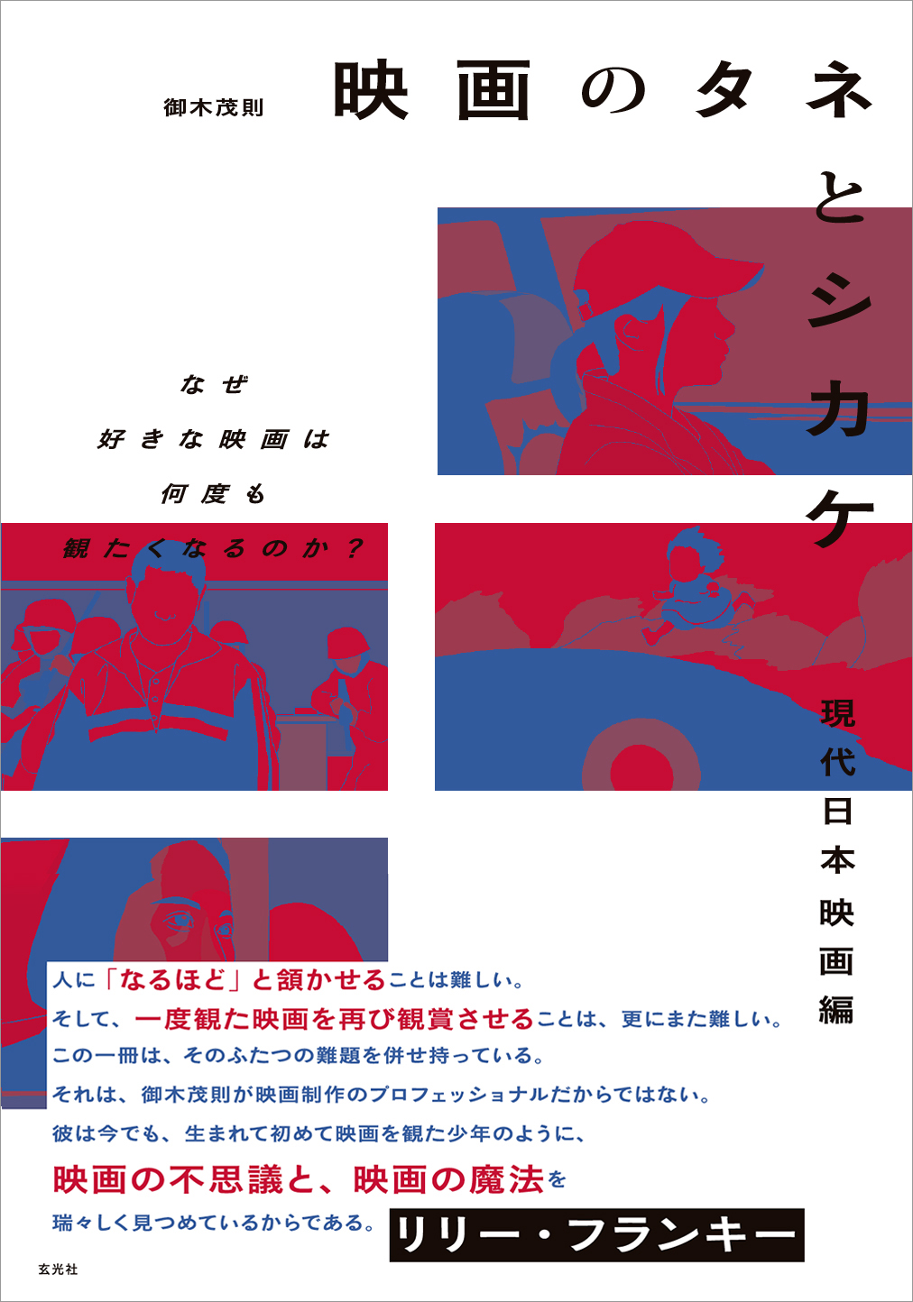 サムネイル画像1