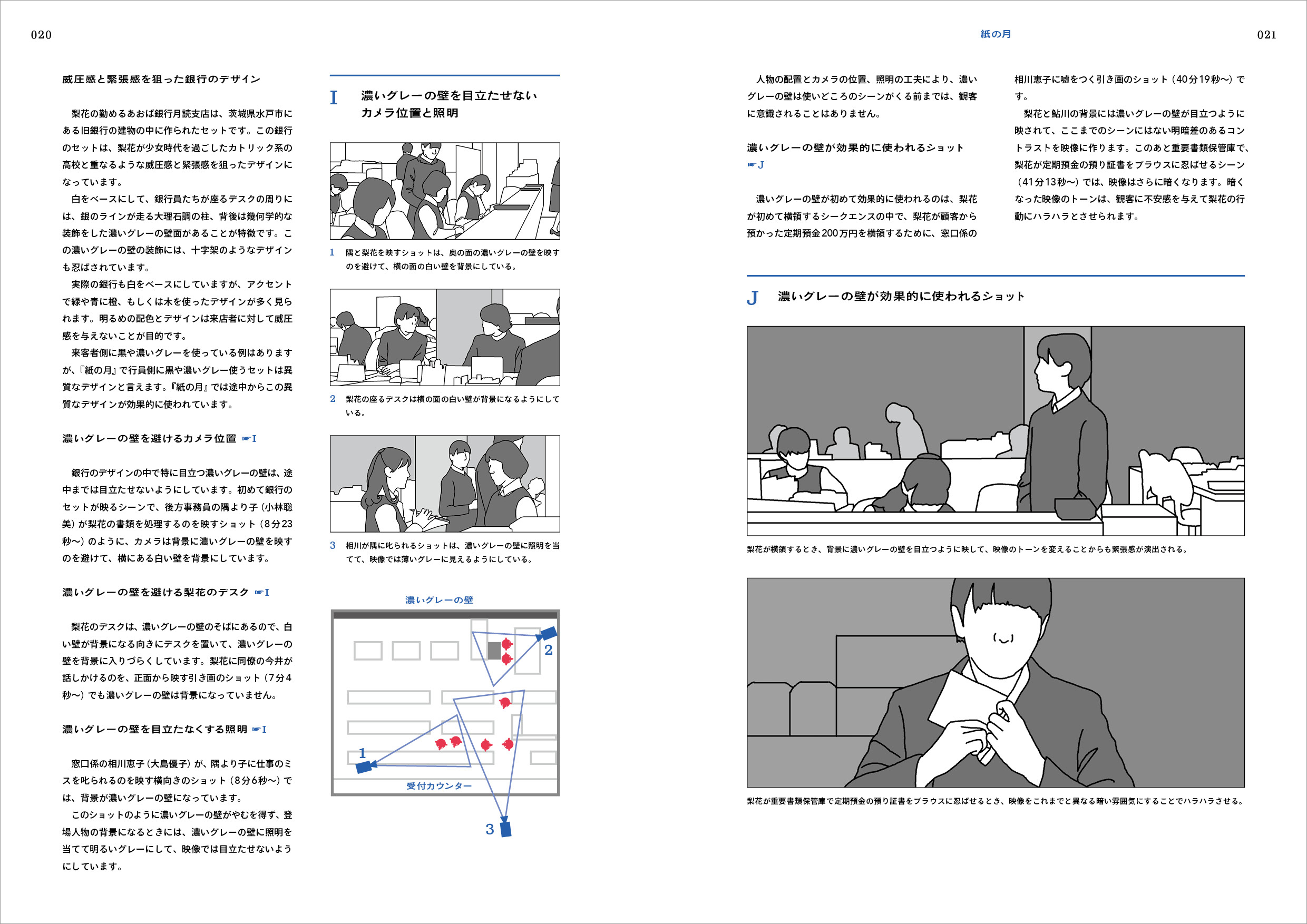 サムネイル画像4