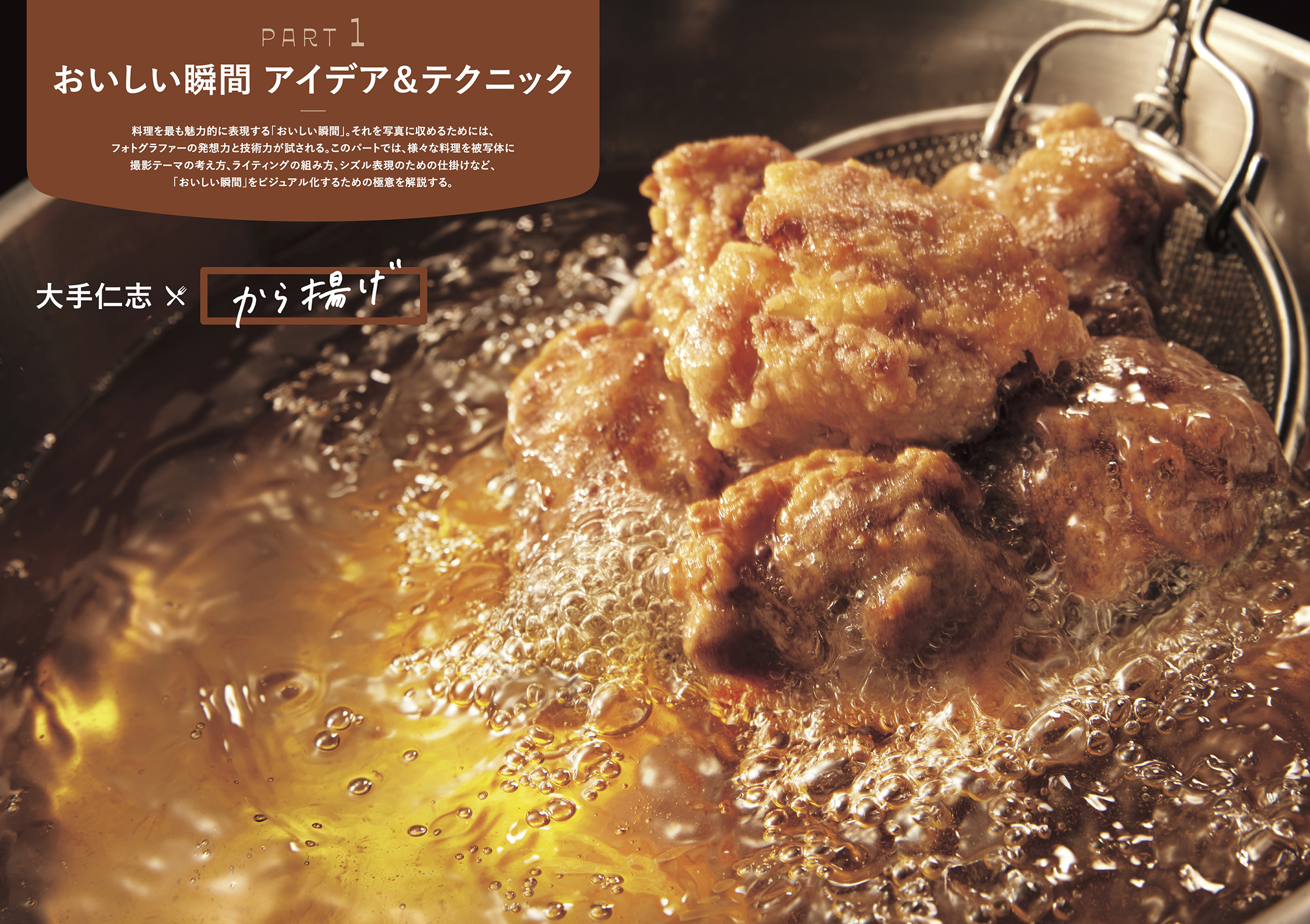 サムネイル画像2
