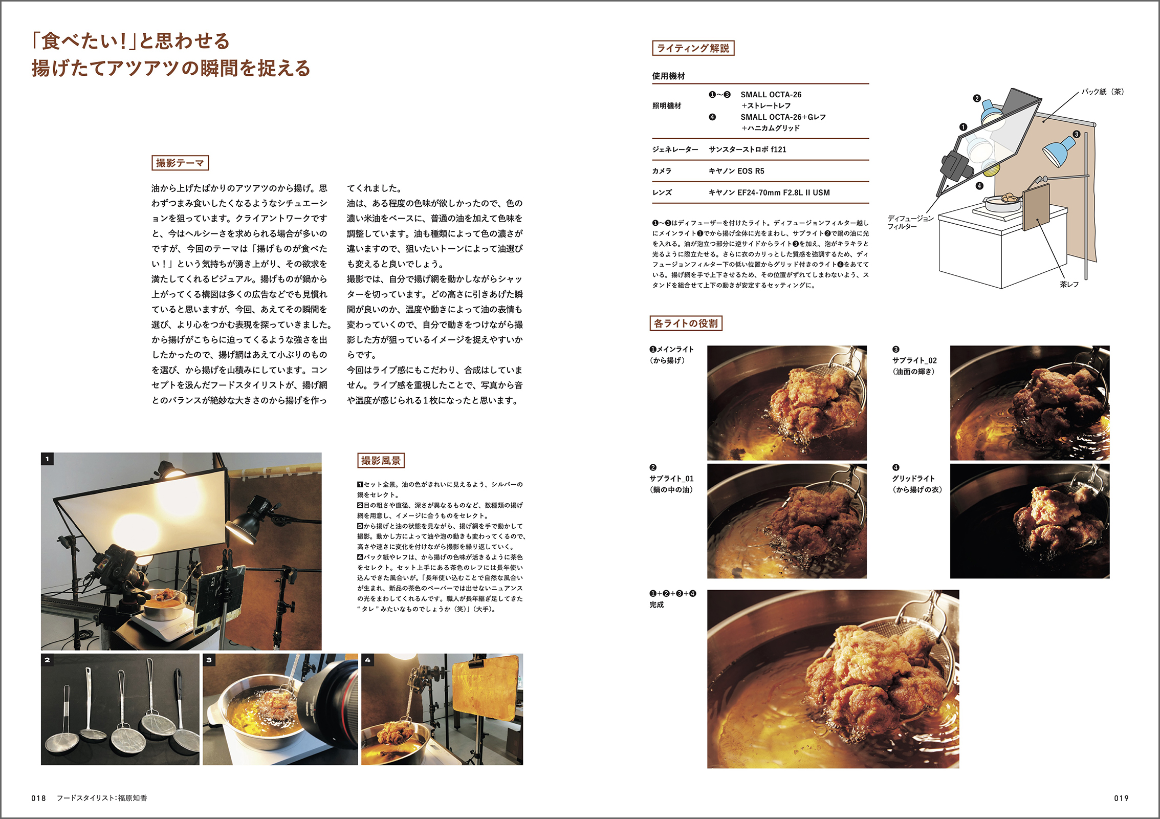 サムネイル画像3