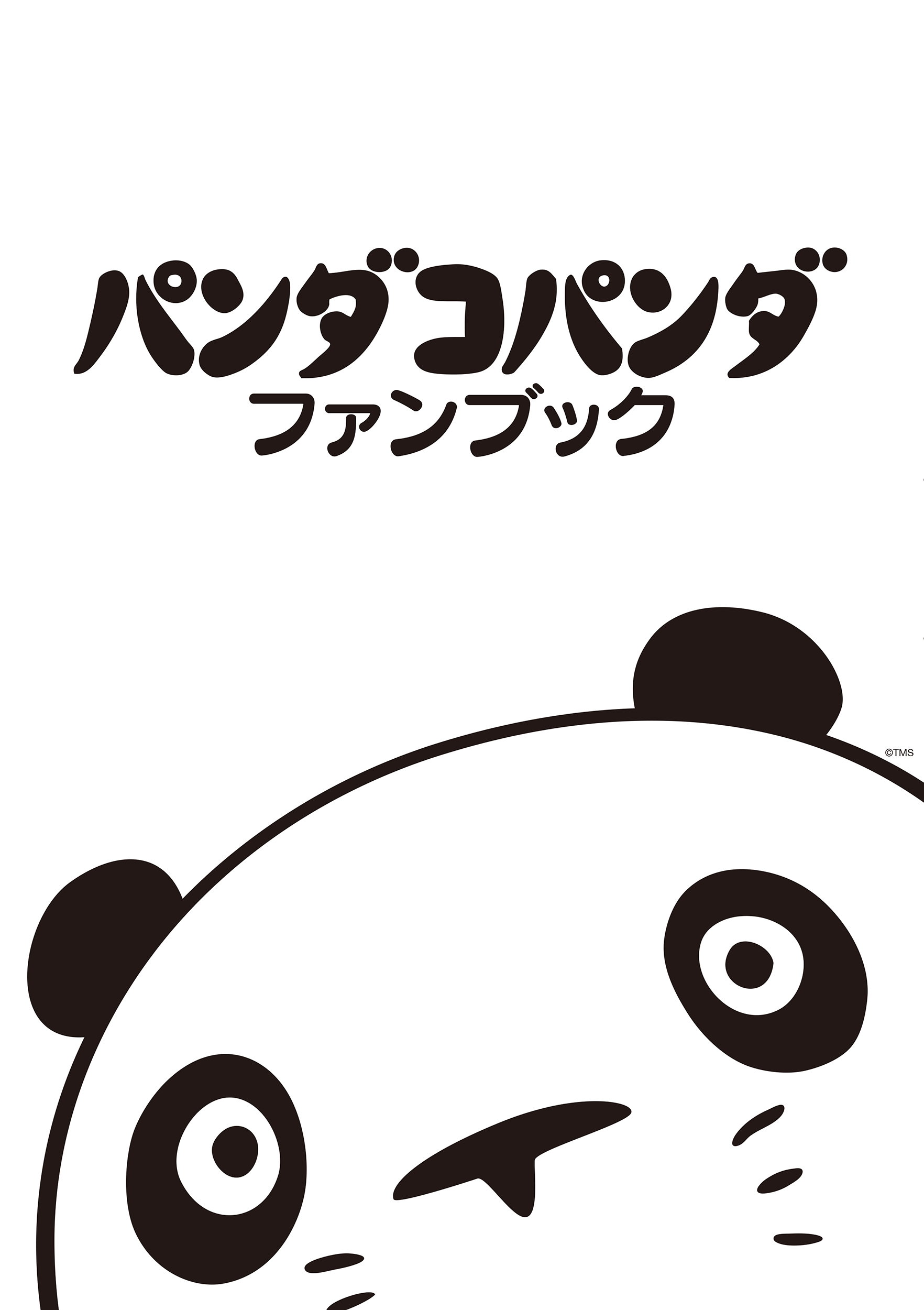 サムネイル画像7