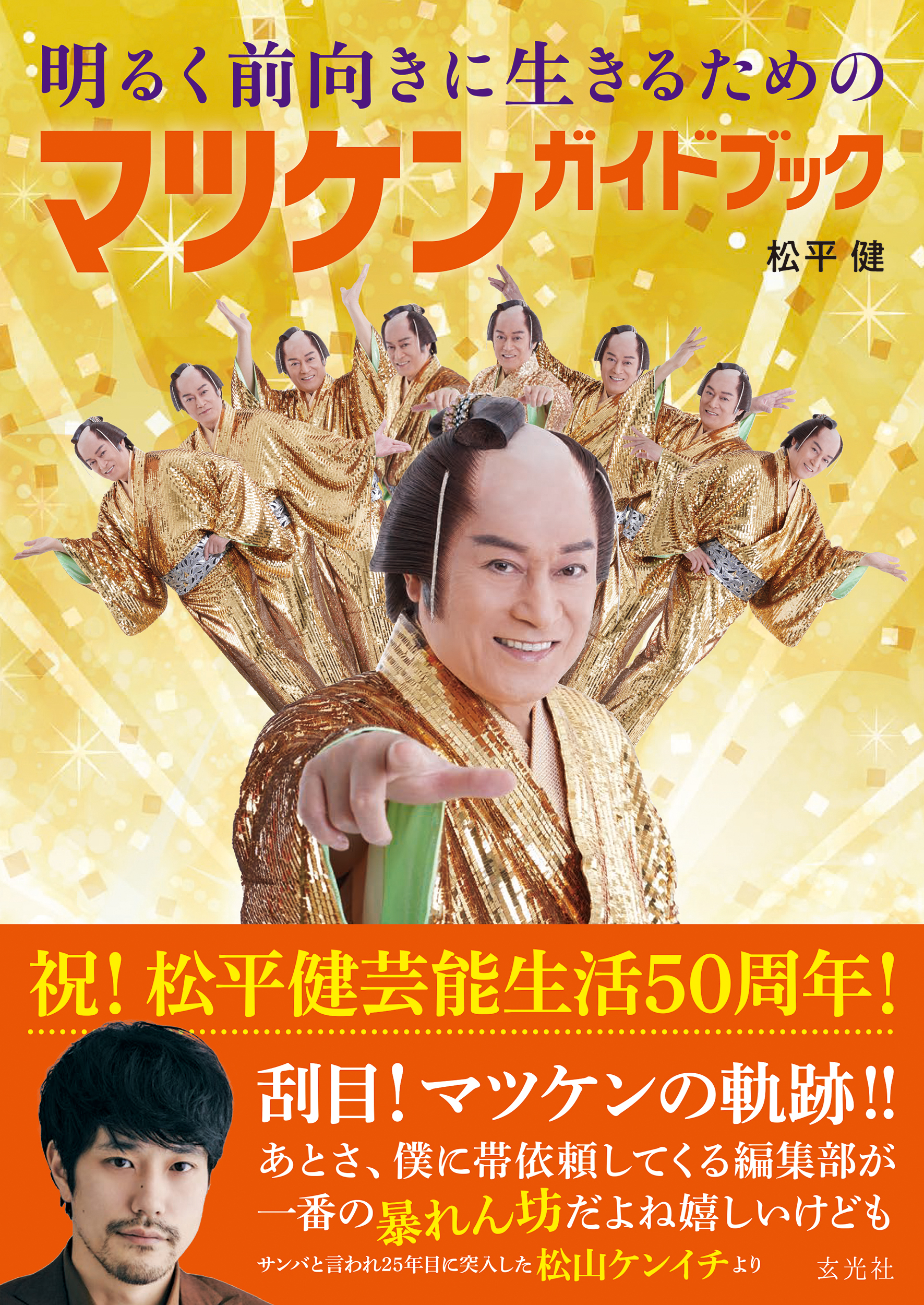 サムネイル画像1
