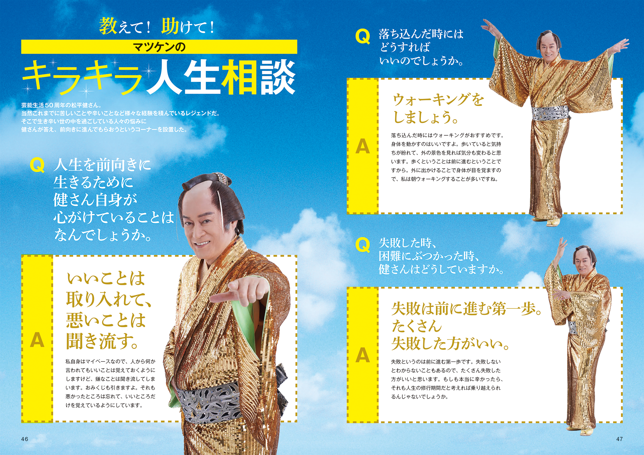 サムネイル画像3