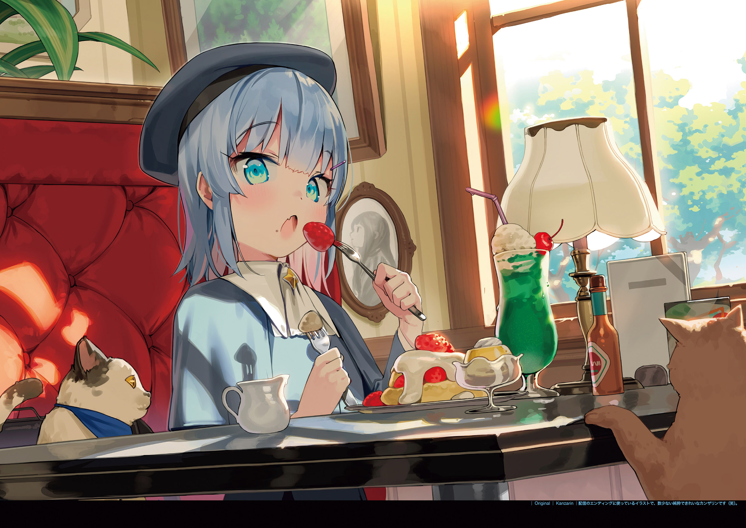 サムネイル画像2