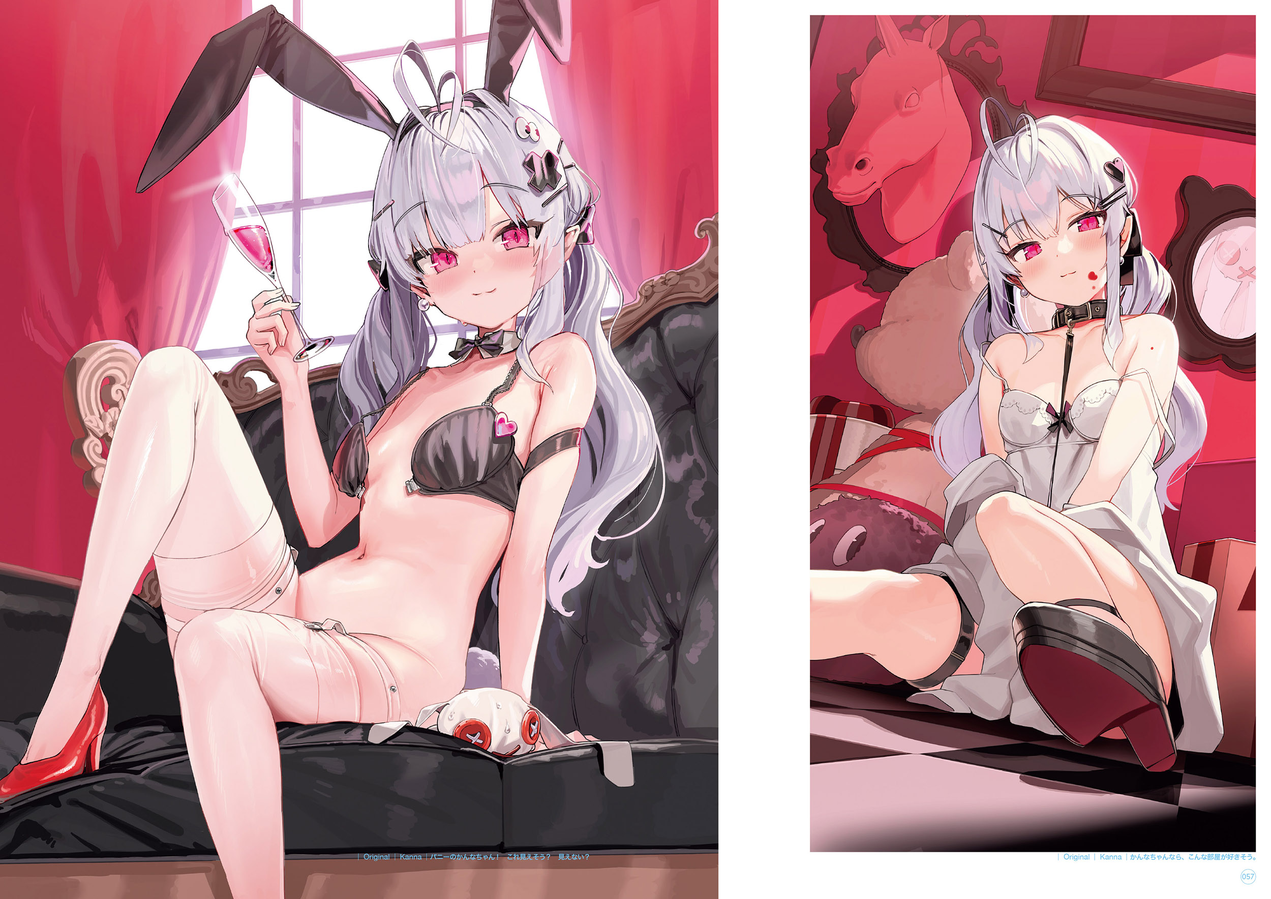 サムネイル画像7