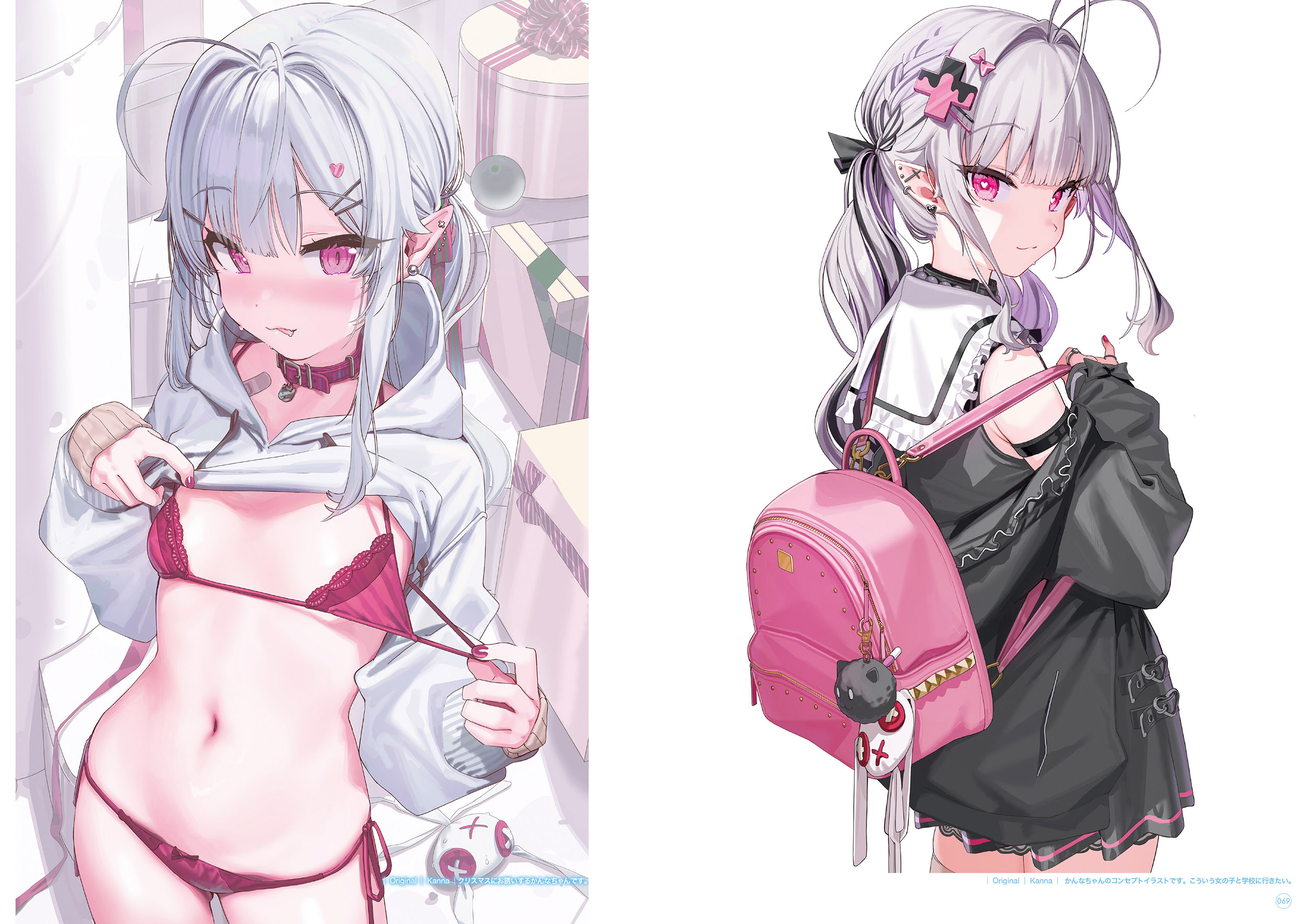 サムネイル画像8