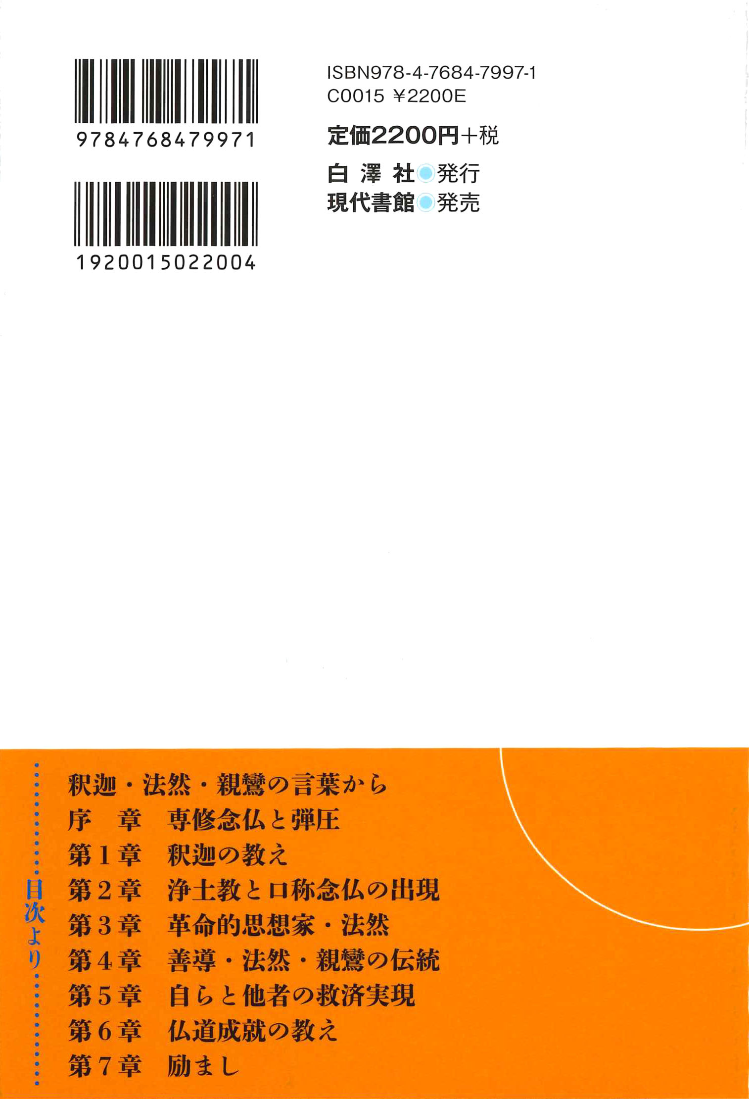 サムネイル画像2