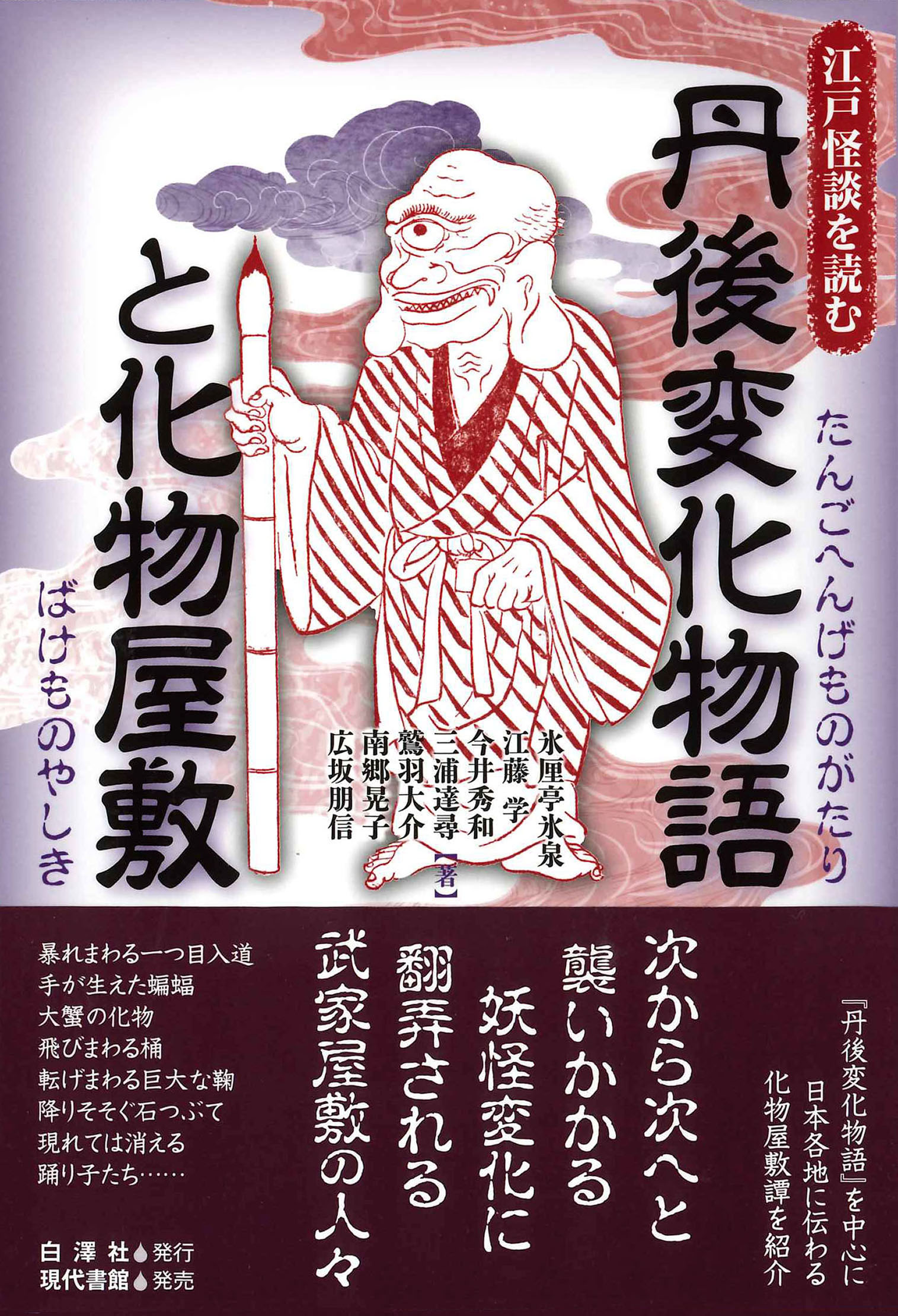 サムネイル画像1