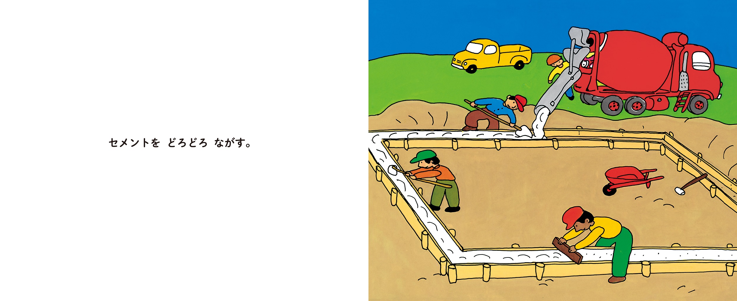 サムネイル画像1