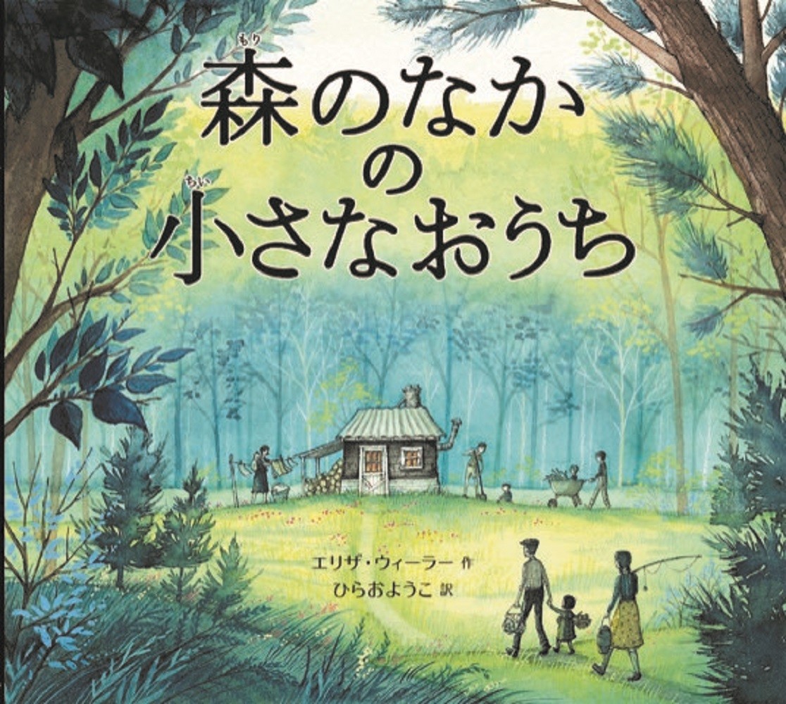 サムネイル画像1