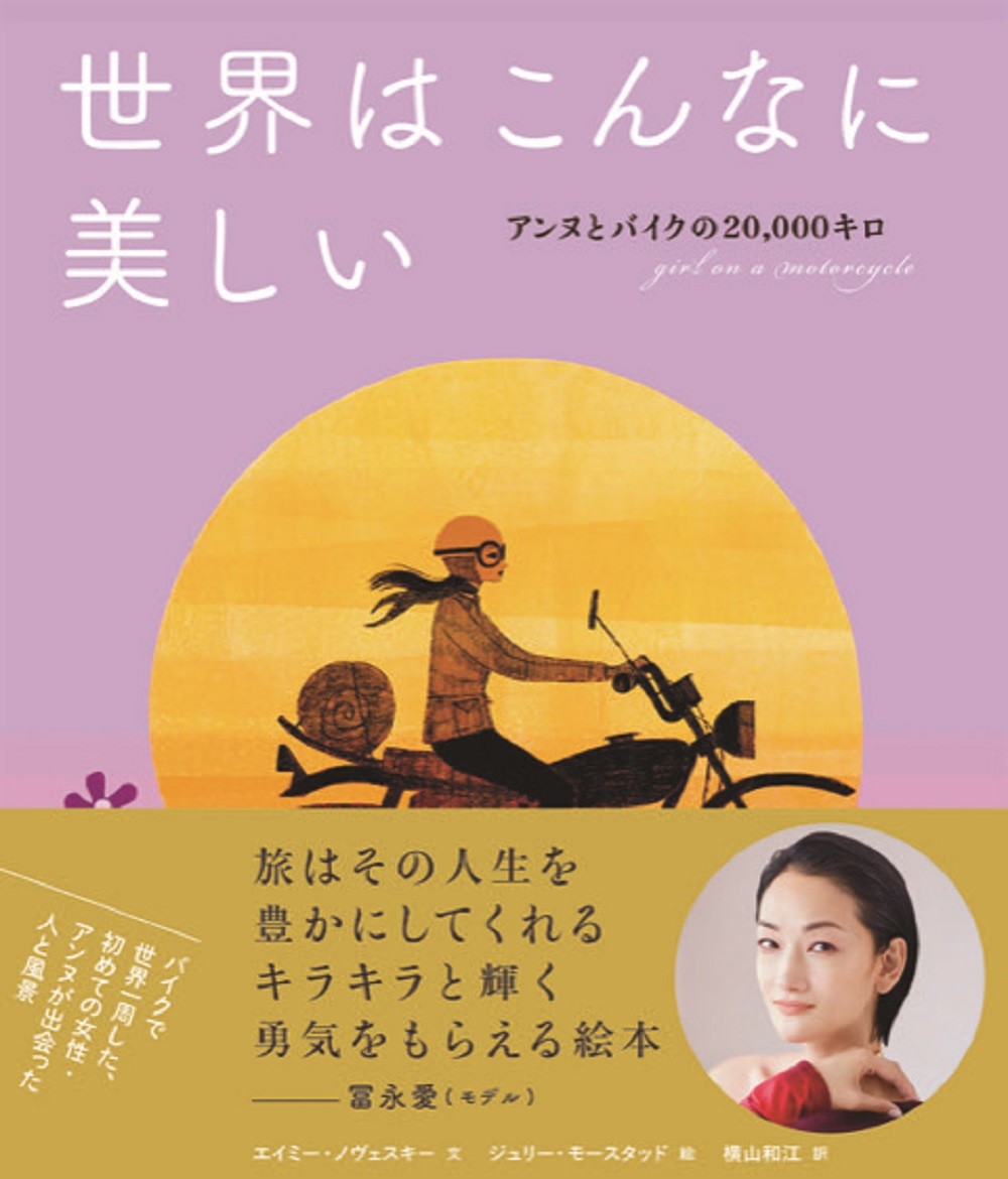 サムネイル画像1