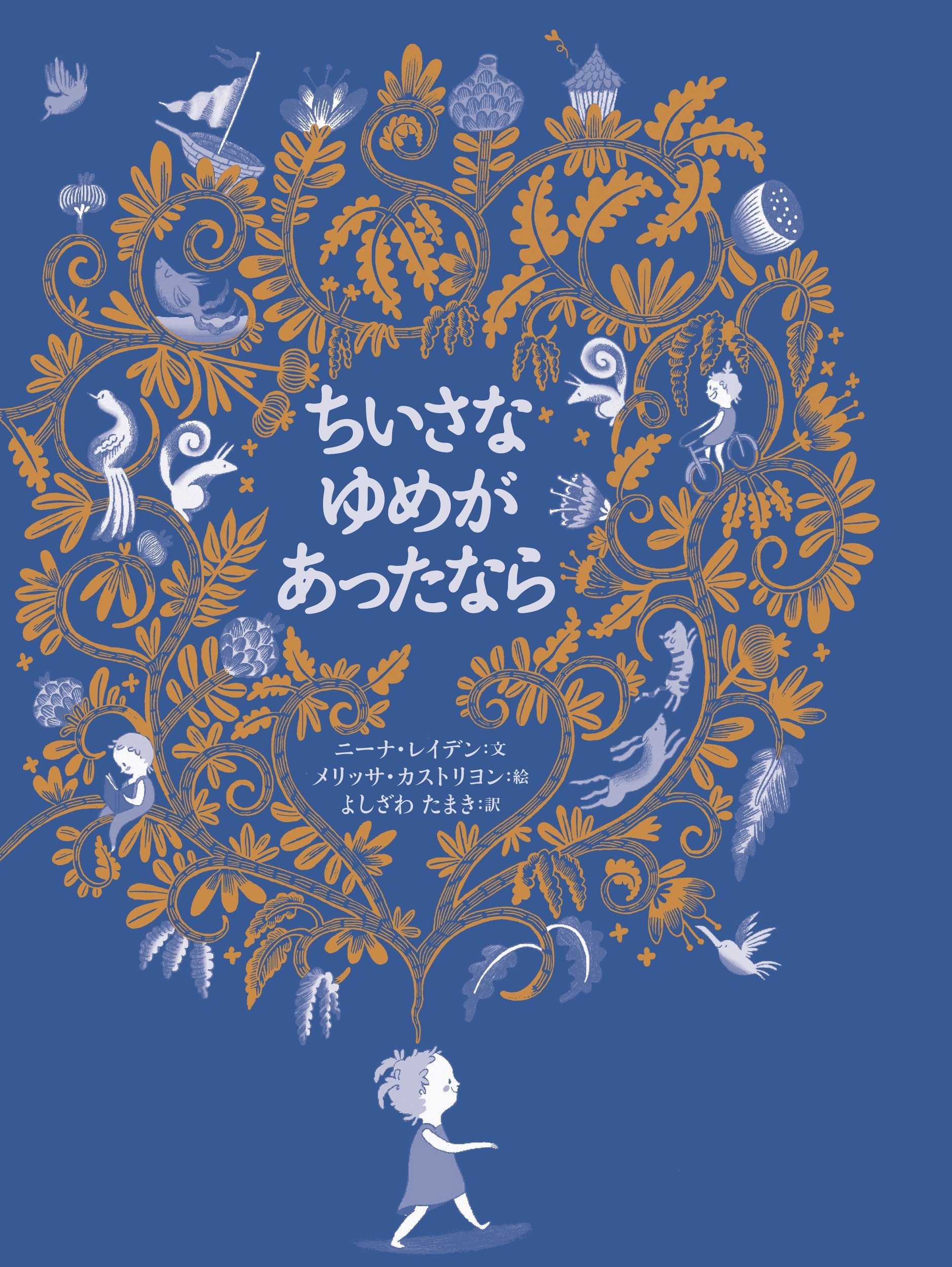 サムネイル画像1