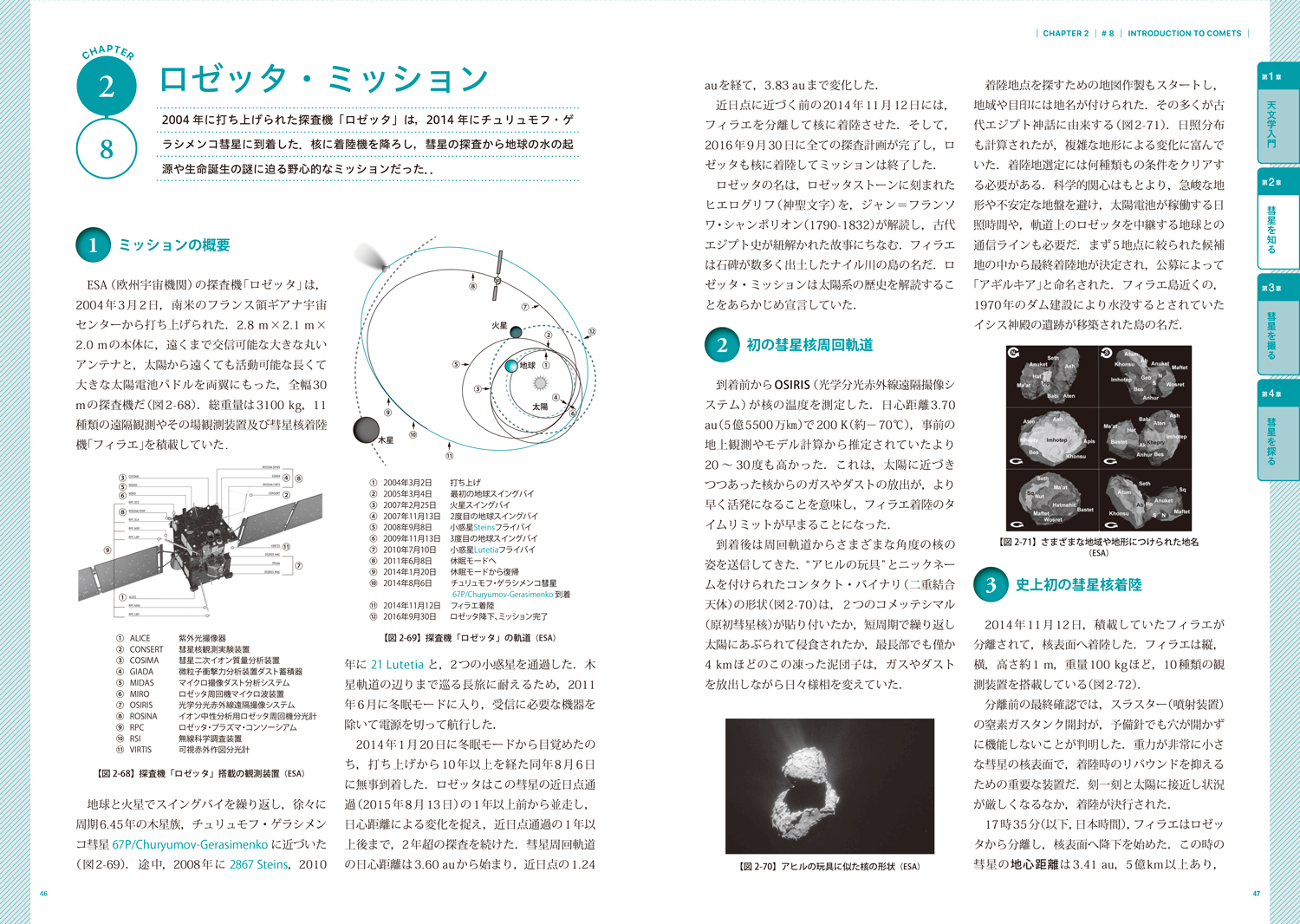サムネイル画像7