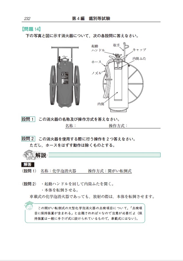 サムネイル画像4