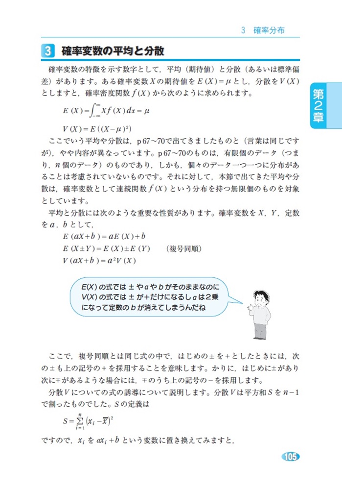 サムネイル画像3