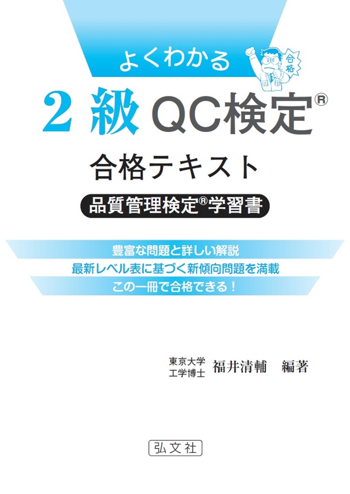 サムネイル画像6