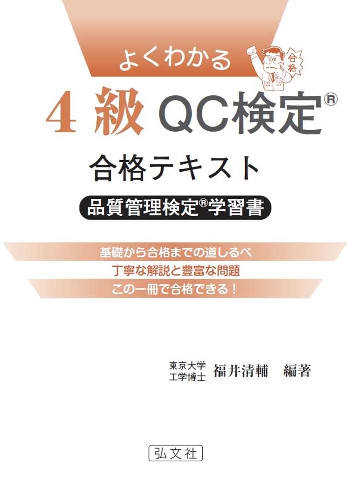 サムネイル画像7