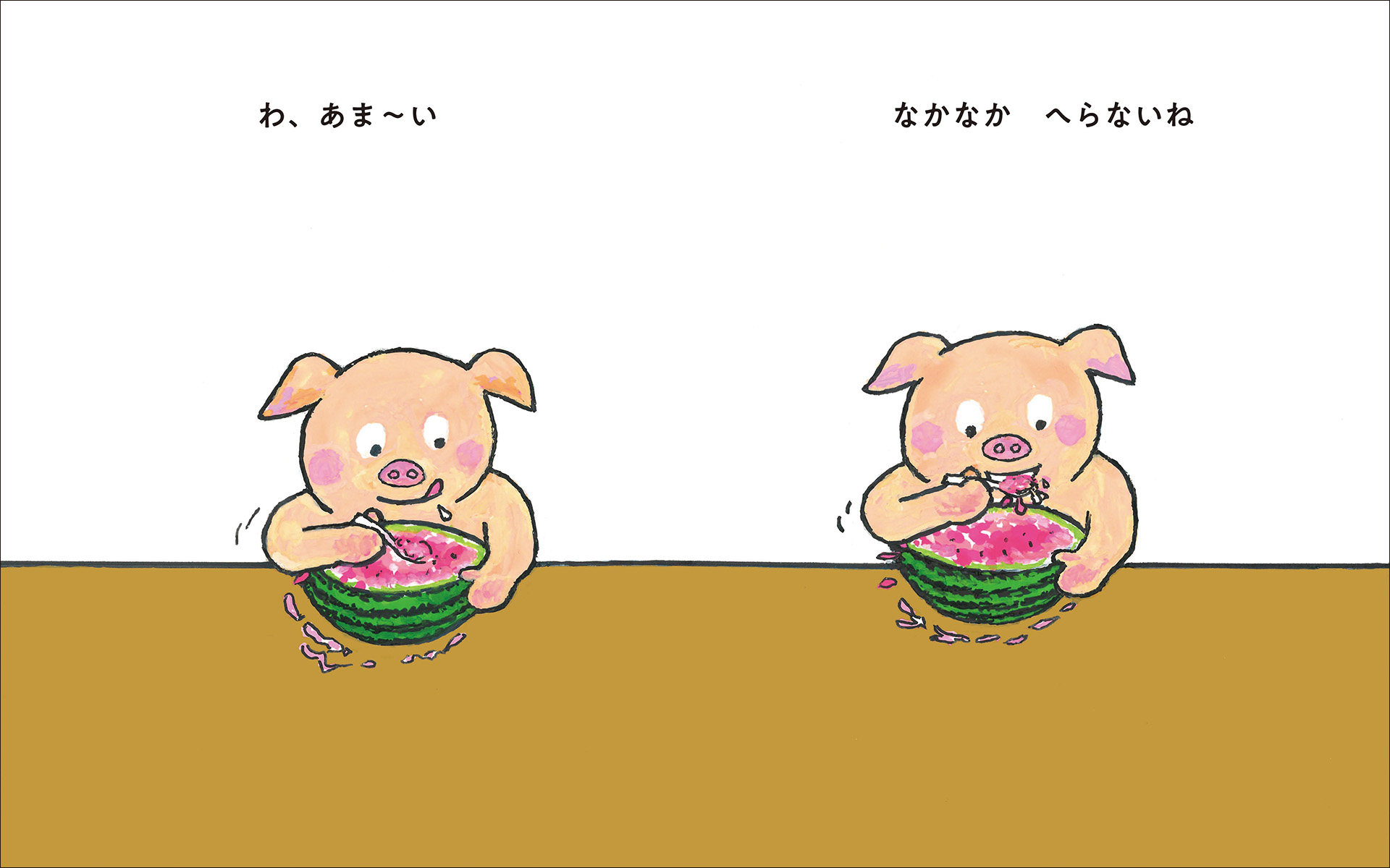 サムネイル画像2
