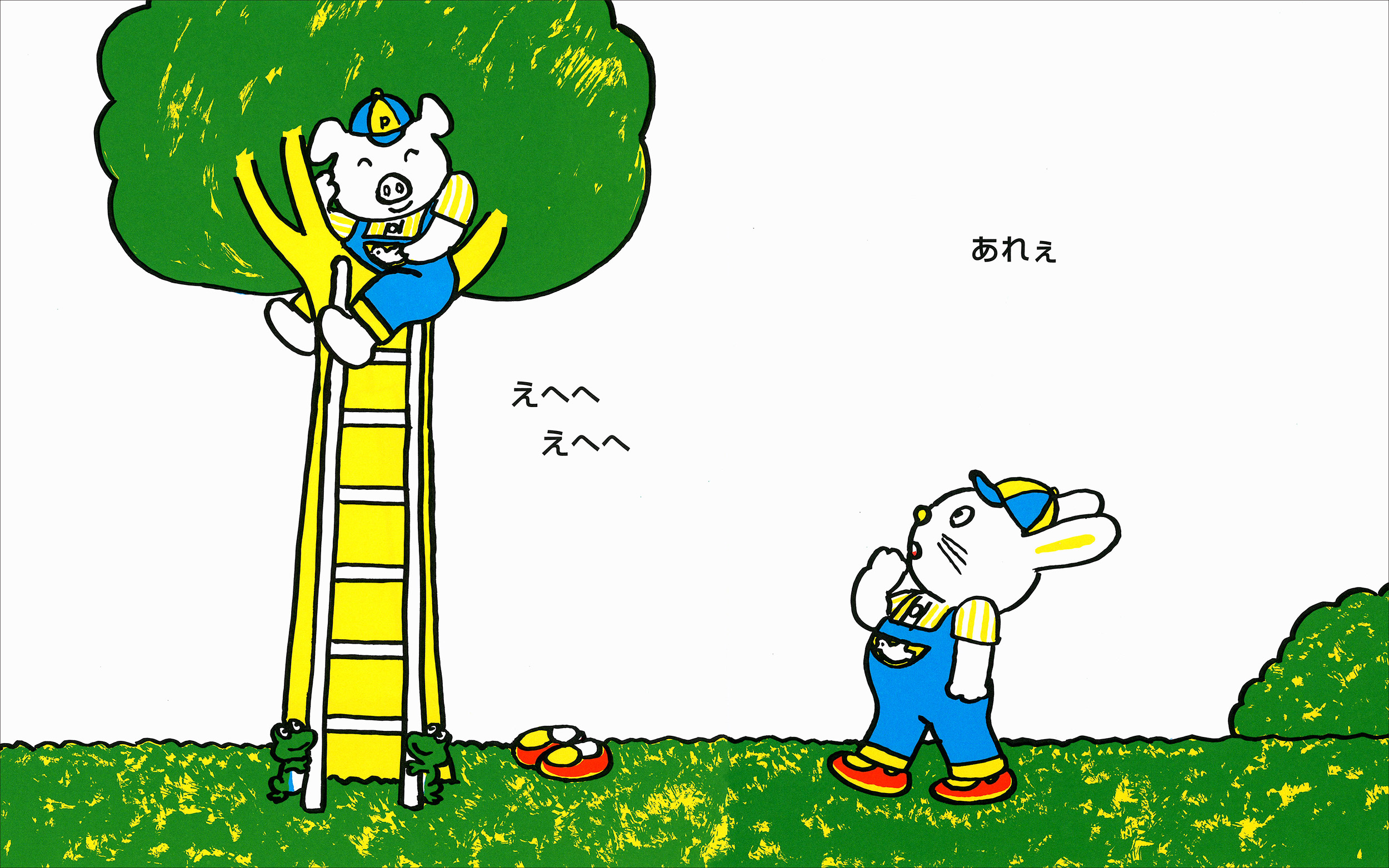 サムネイル画像4