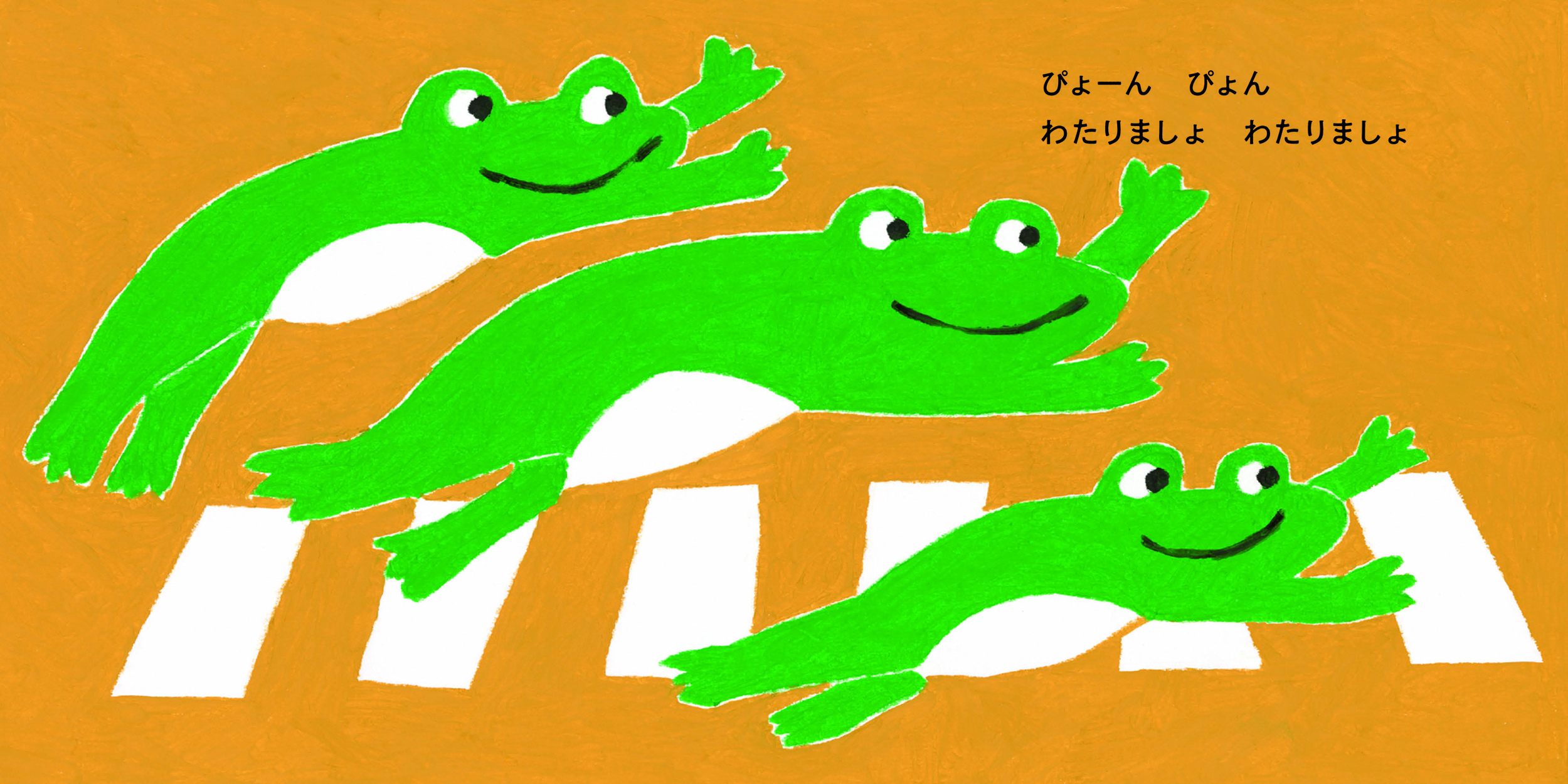 サムネイル画像2