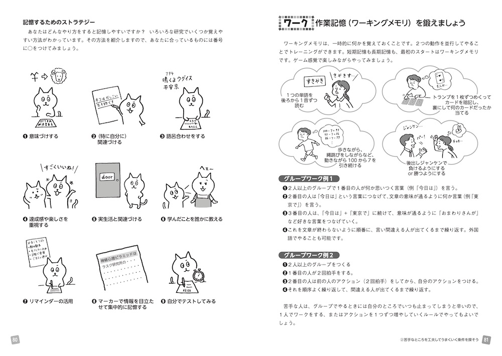サムネイル画像4